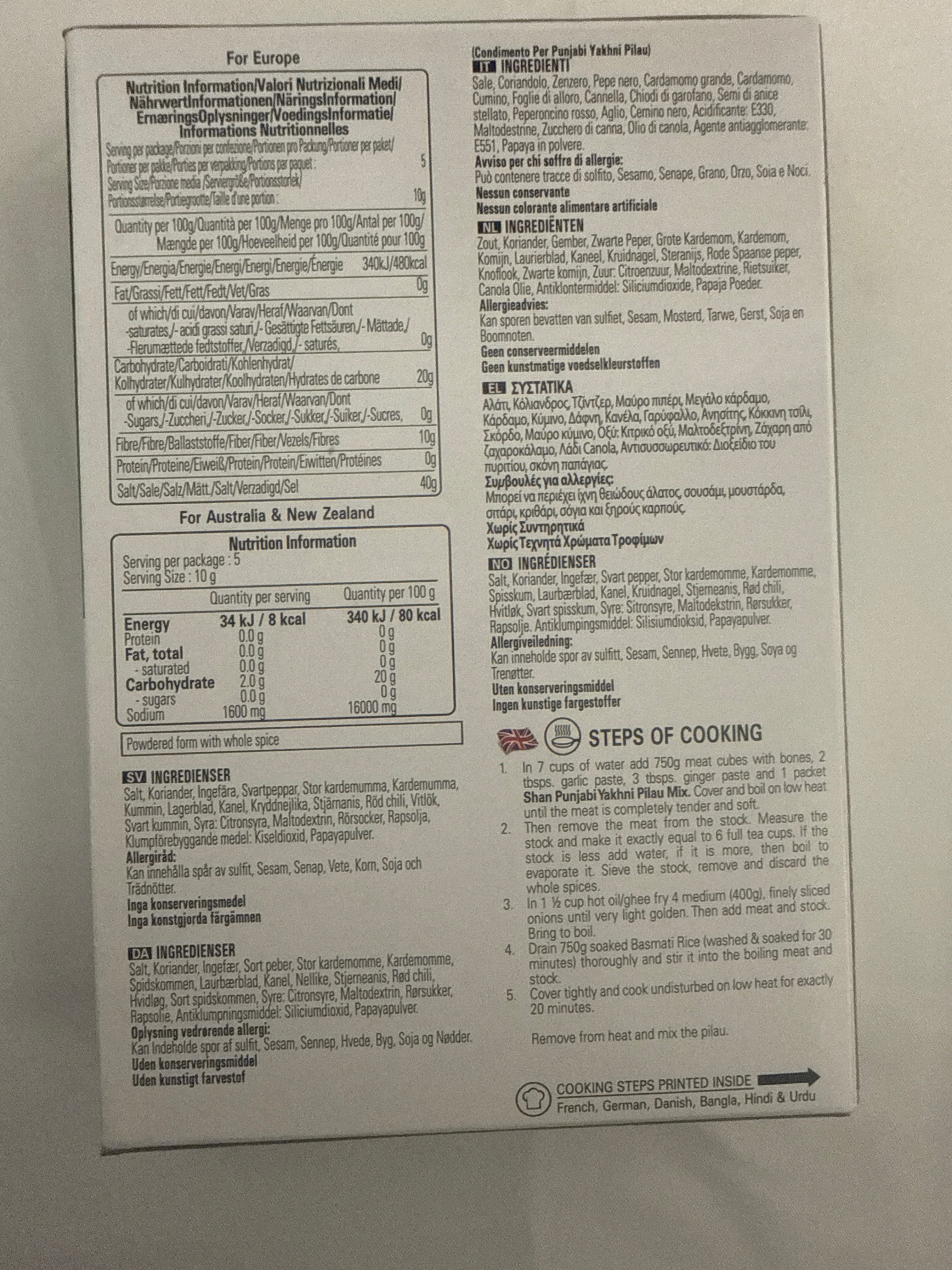 Shan punjabi yakhni pilau 50g