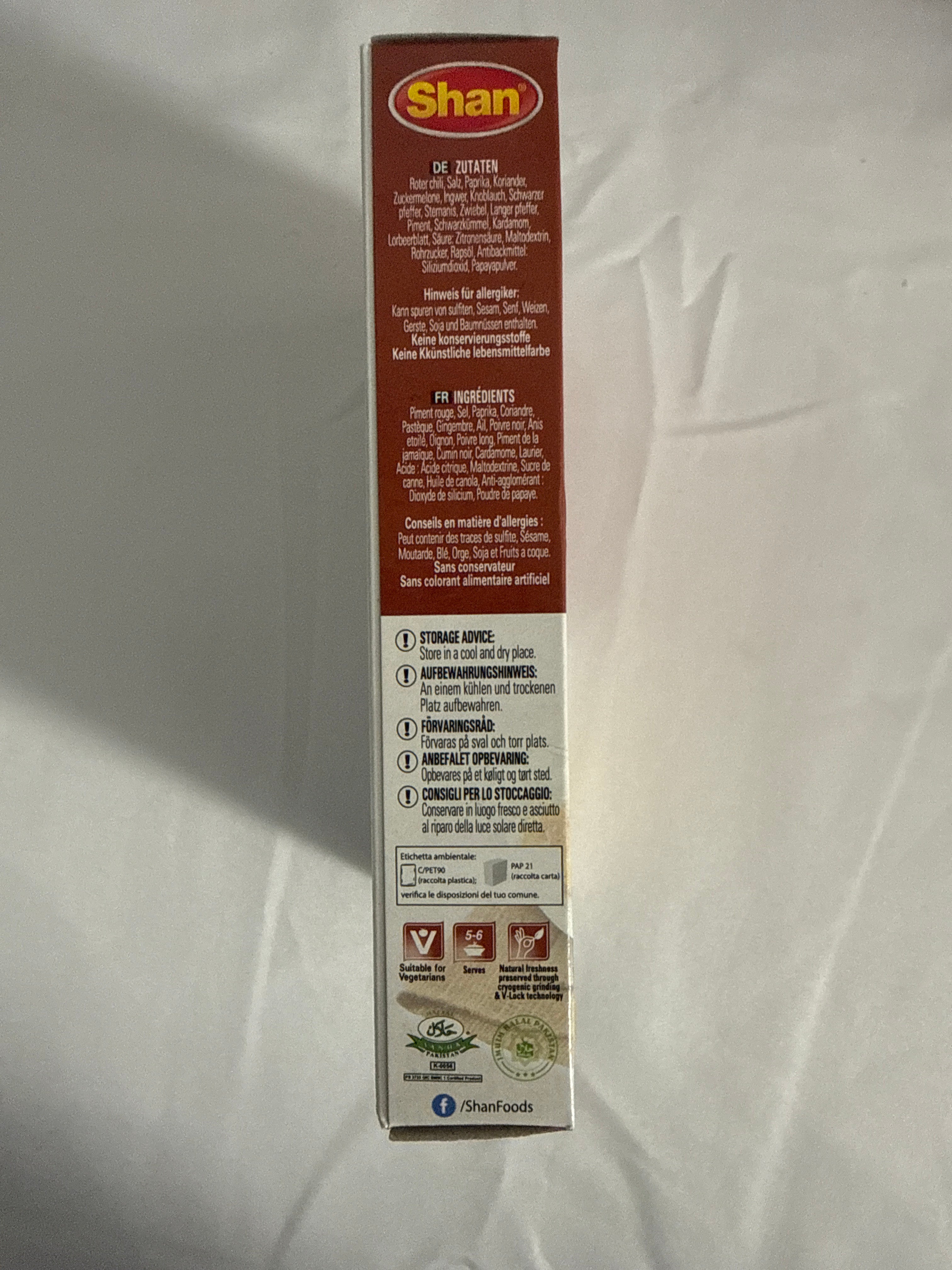 Shan tikka seekh kabab 50g