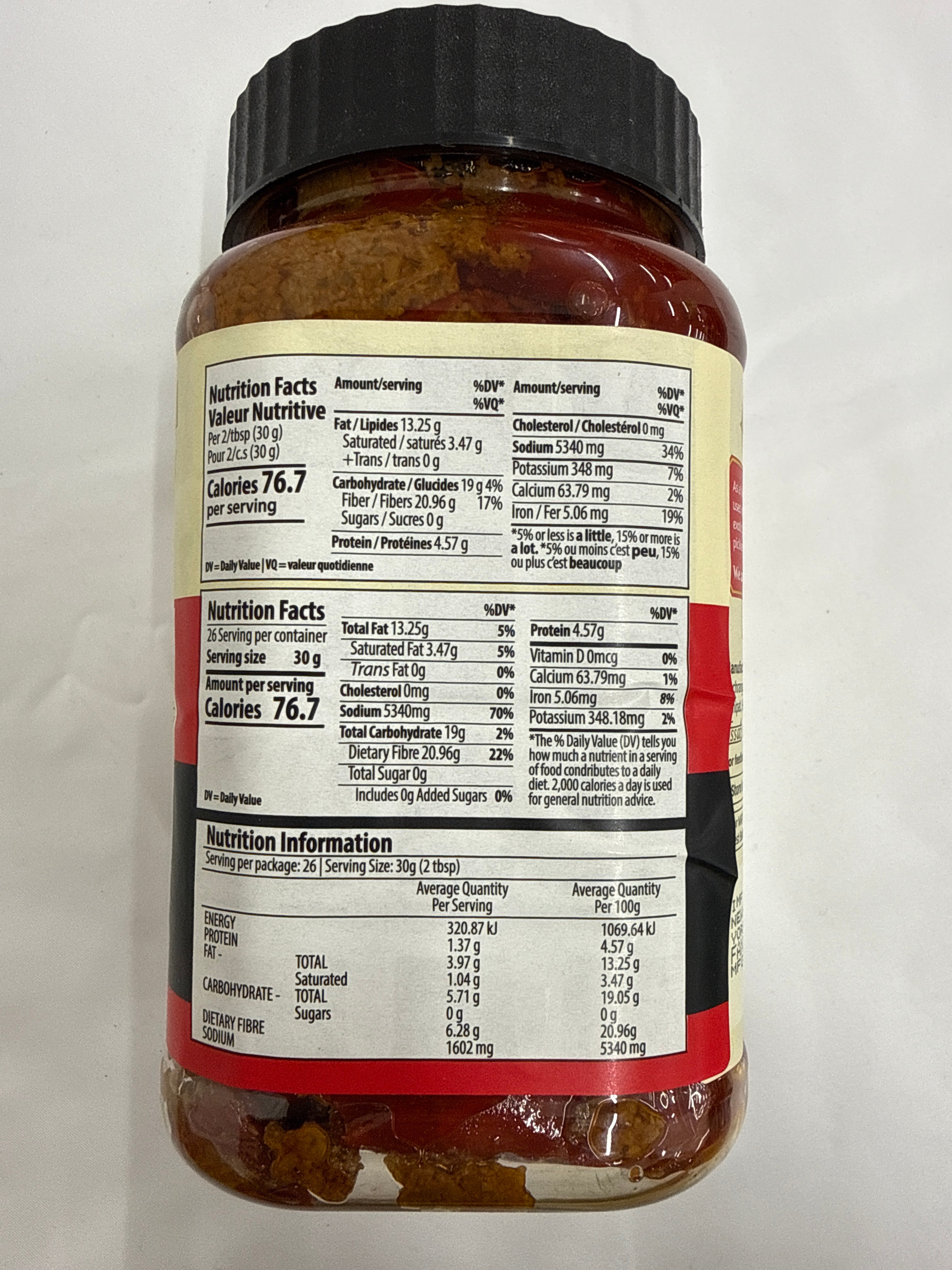 Pachranga Red Chilli Stuffed Pickle 800g