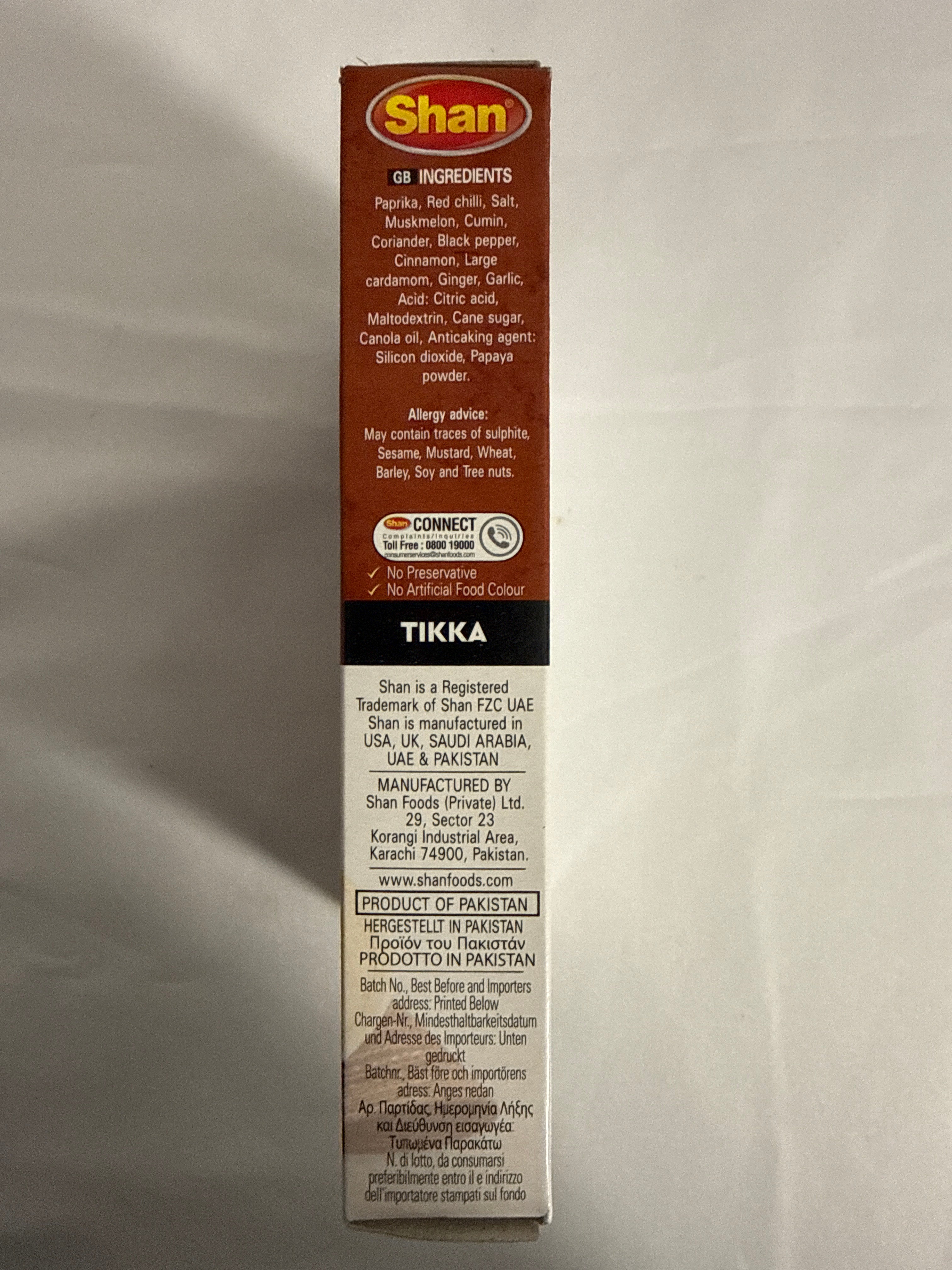 Shan Tikka Masala 50g