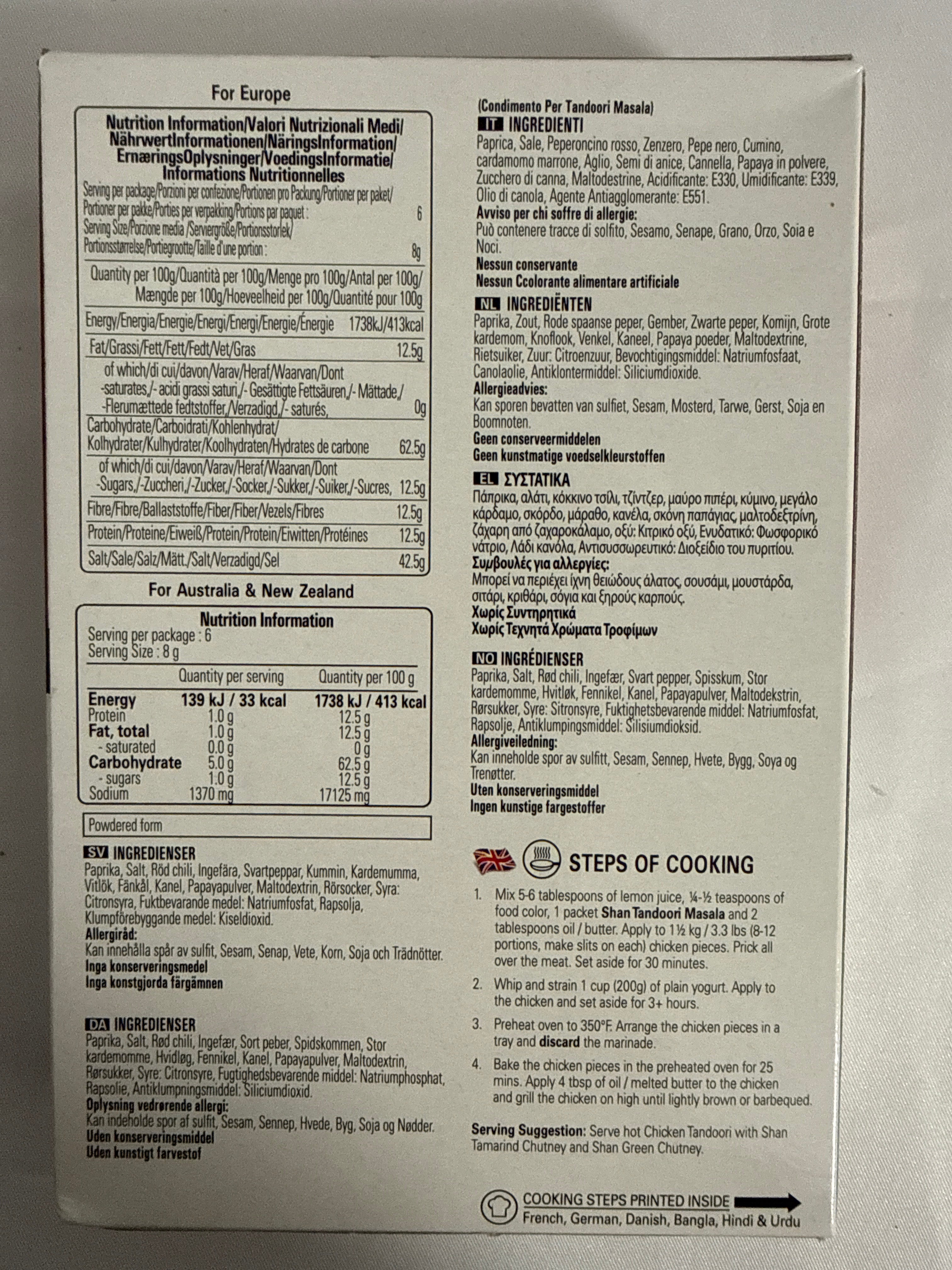 Shan Tandoori Masala 50g