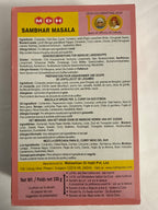 MDH Sambhar Masala 100g