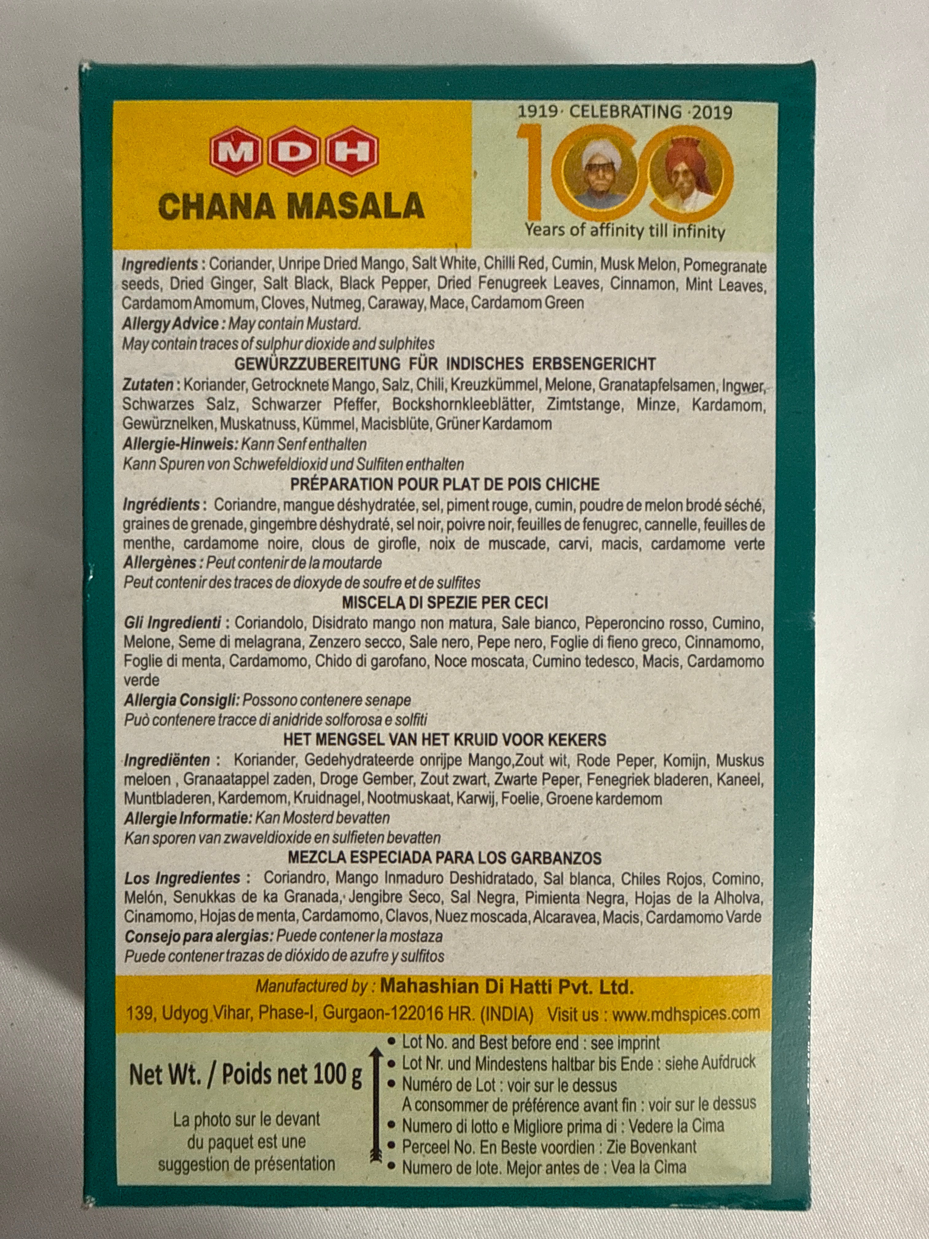 MDH Chana Masala 100g