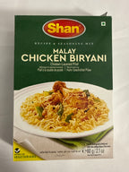 Shan Malay Chicken Masala 60g