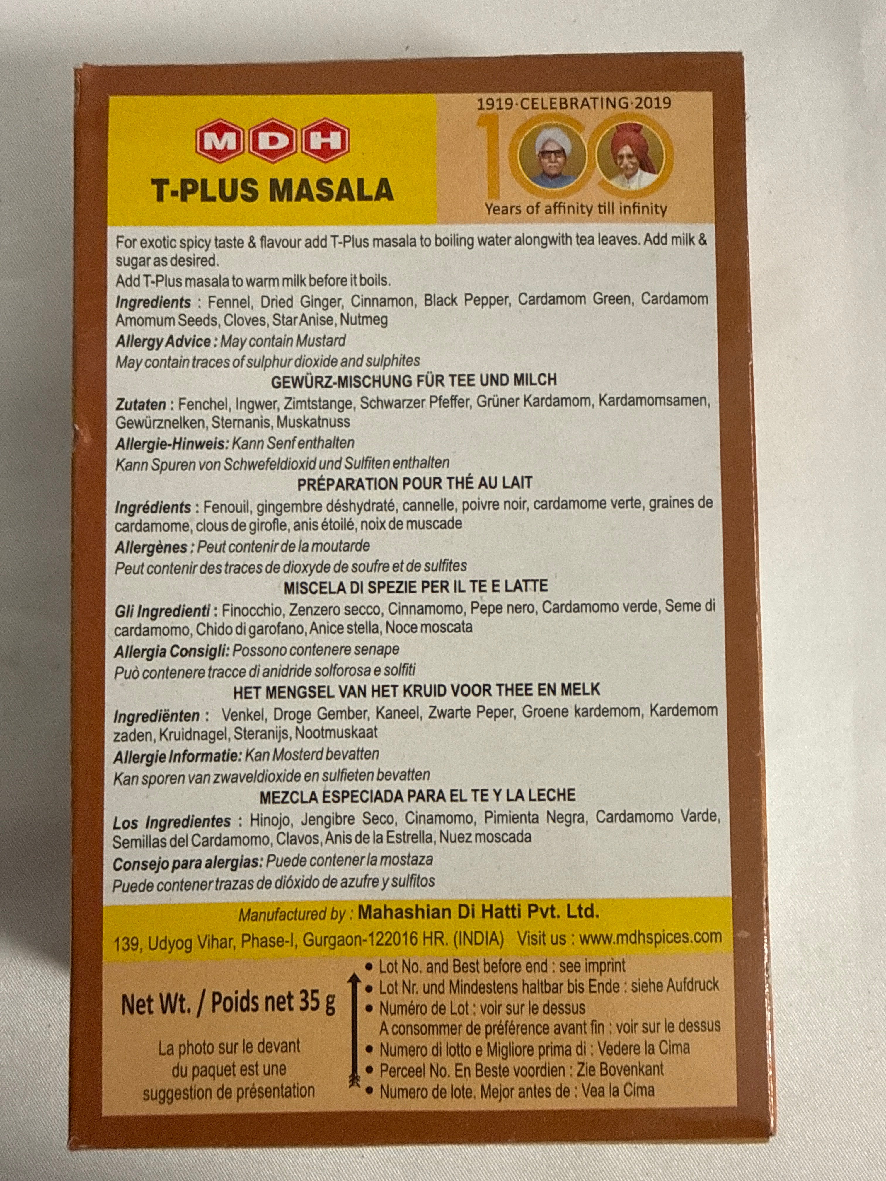 MDH T-Plus Masala 35g