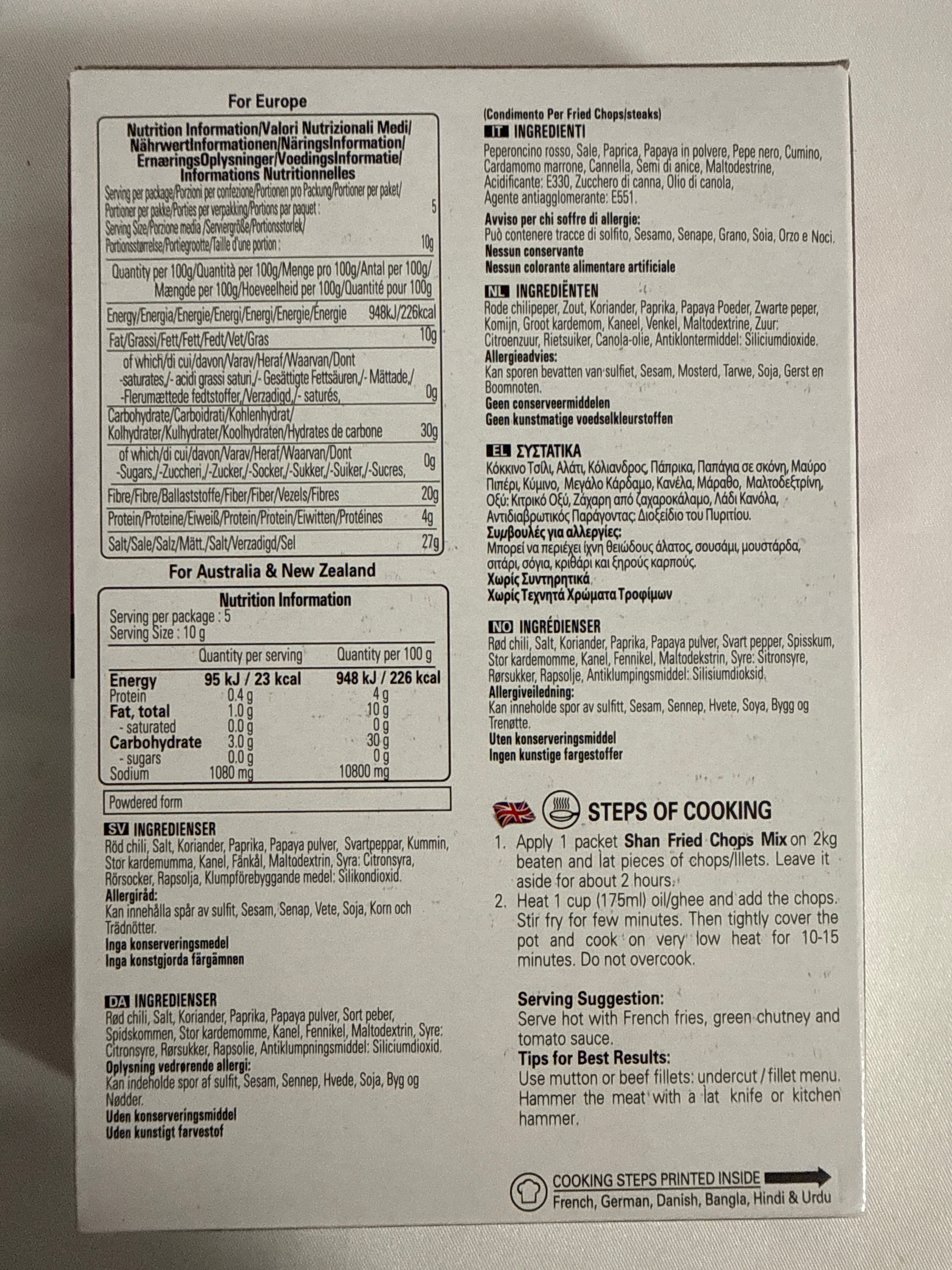 Shan Fried Chops/Steaks masala 50g