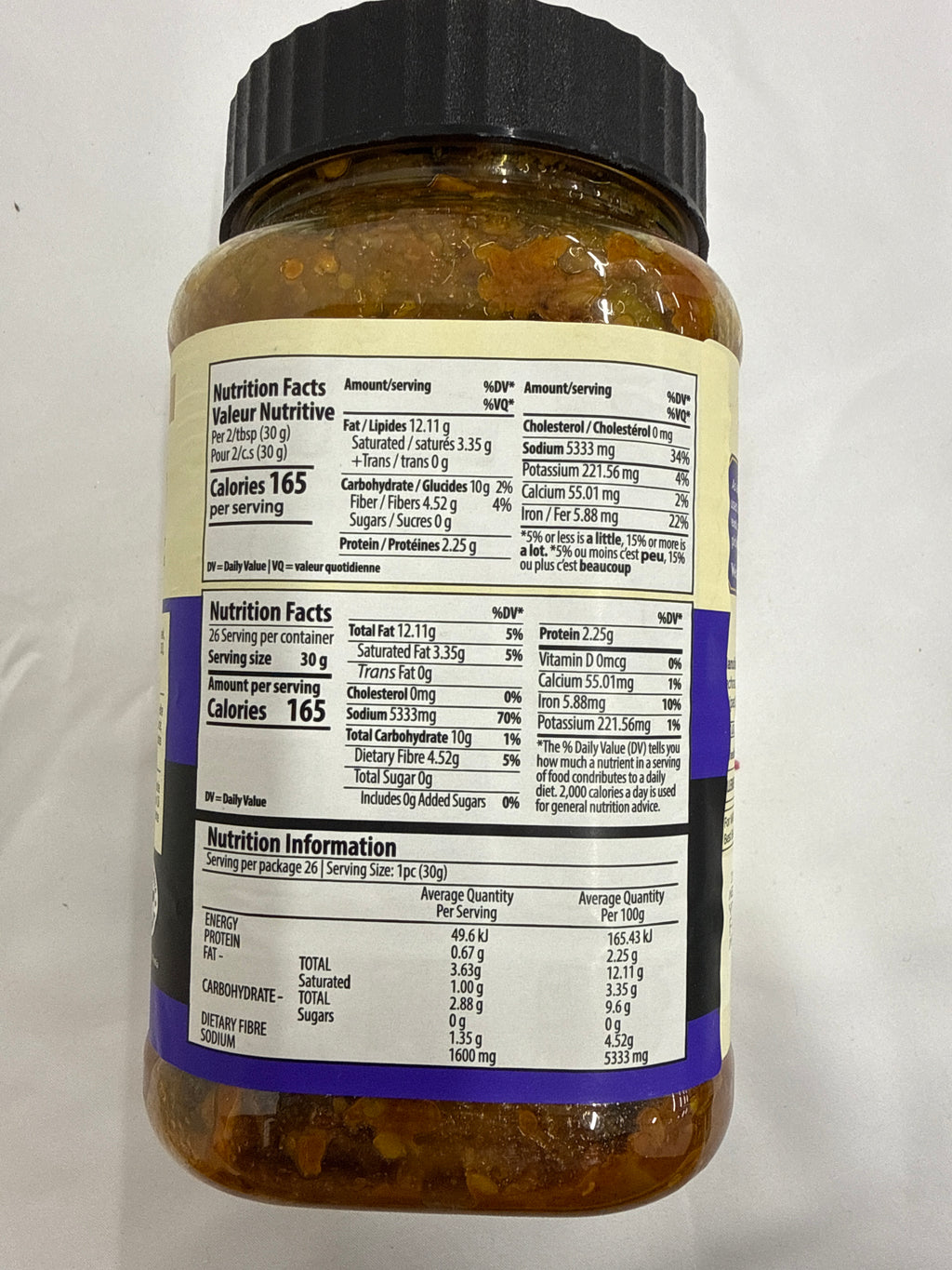 Pachranga Green Chilli Pickle 800g