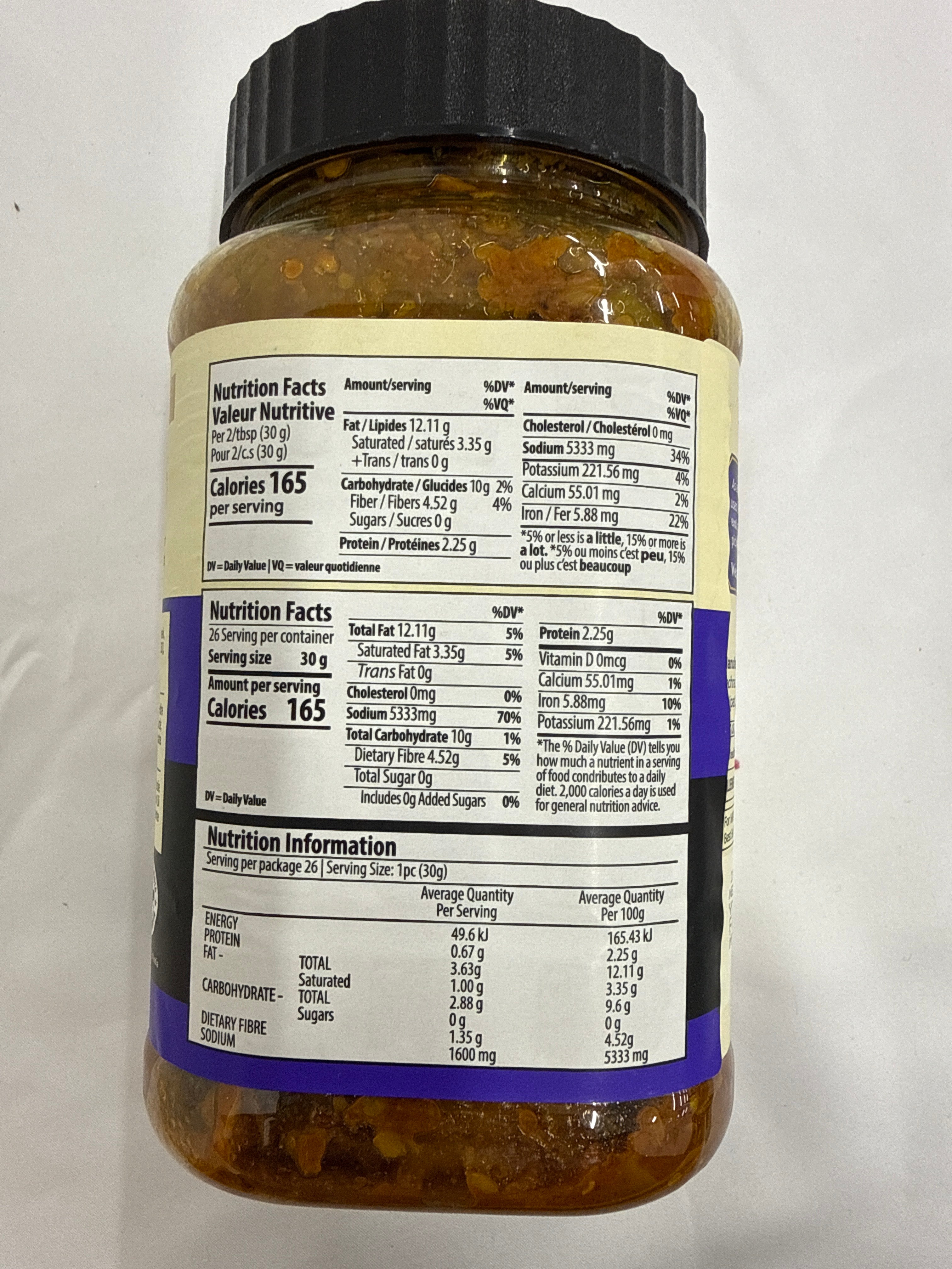 Pachranga Green Chilli Pickle 800g