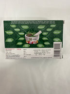 Medimix Ayurvedic Soap 100g