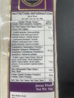 Heera Juwar Mehl 1 kg