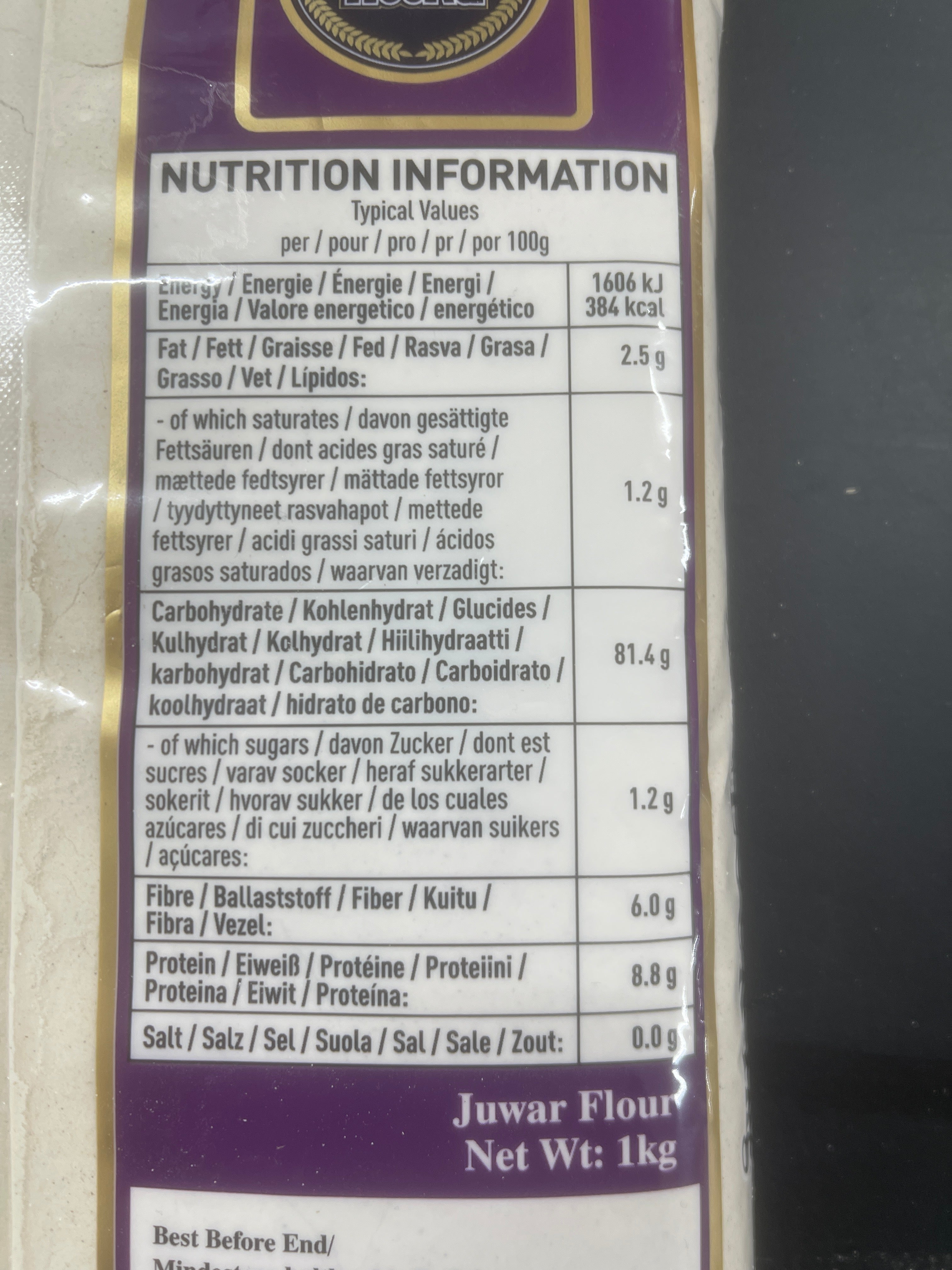 Heera Juwar Flour 1kg