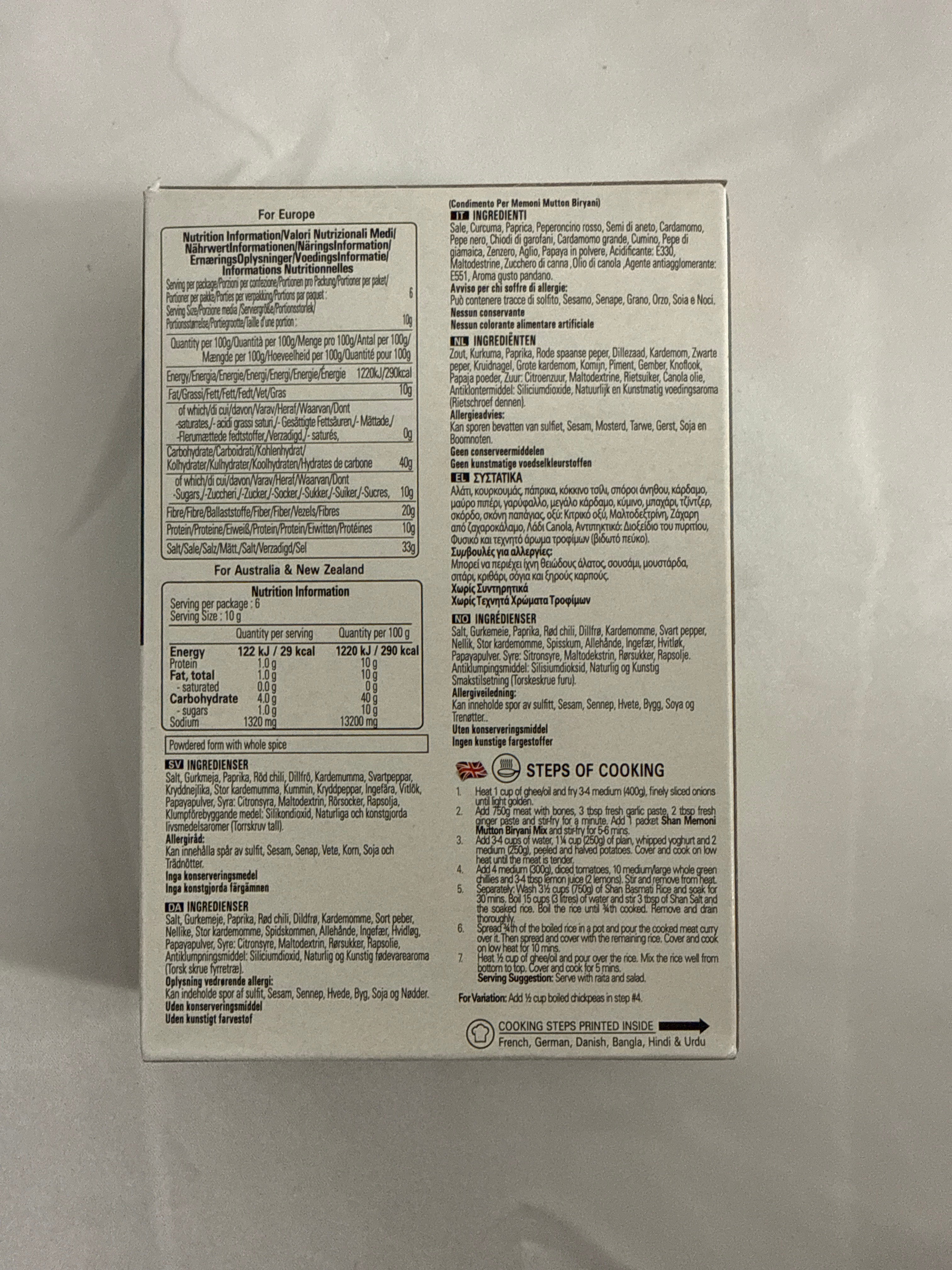 Shan Memoni mutton biryani 60g