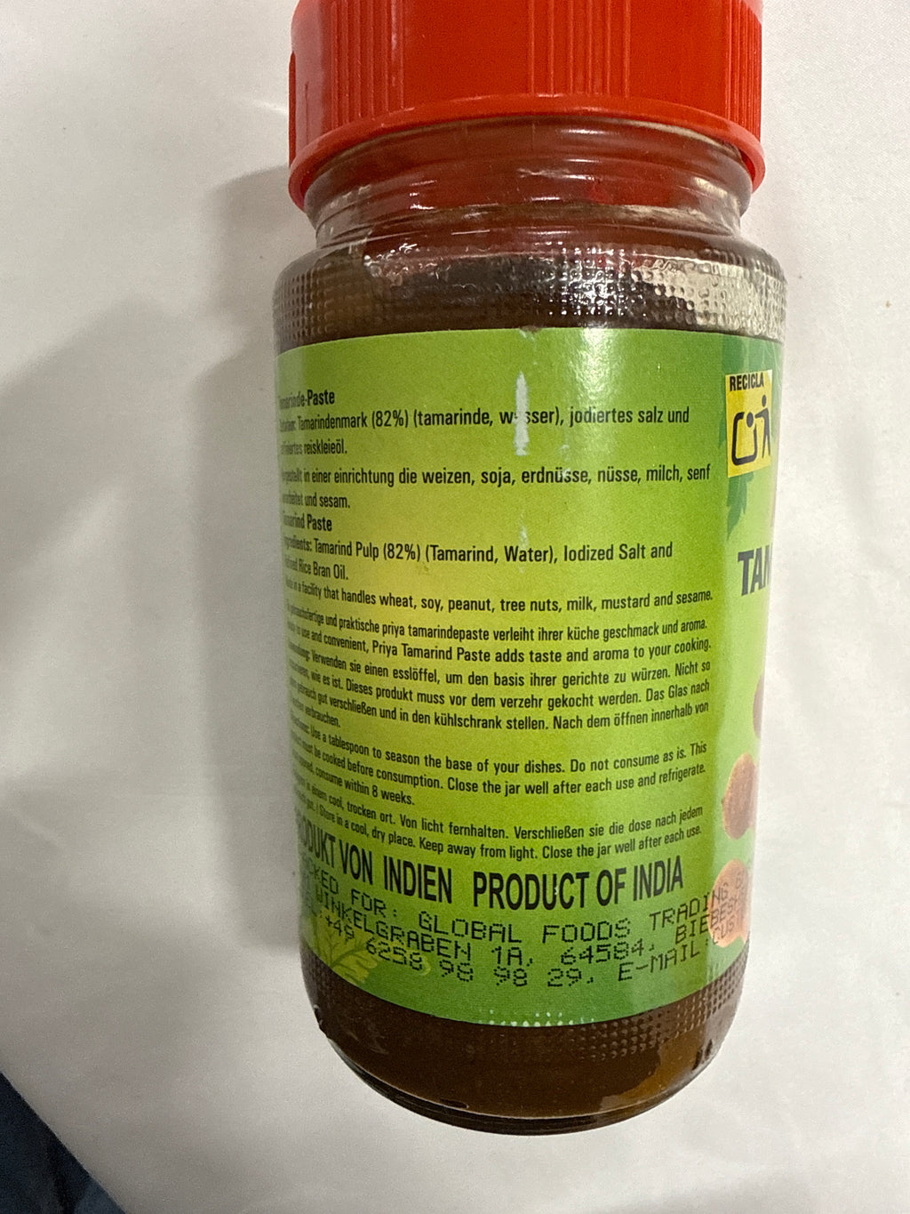 Priya Tamarind Paste 300g