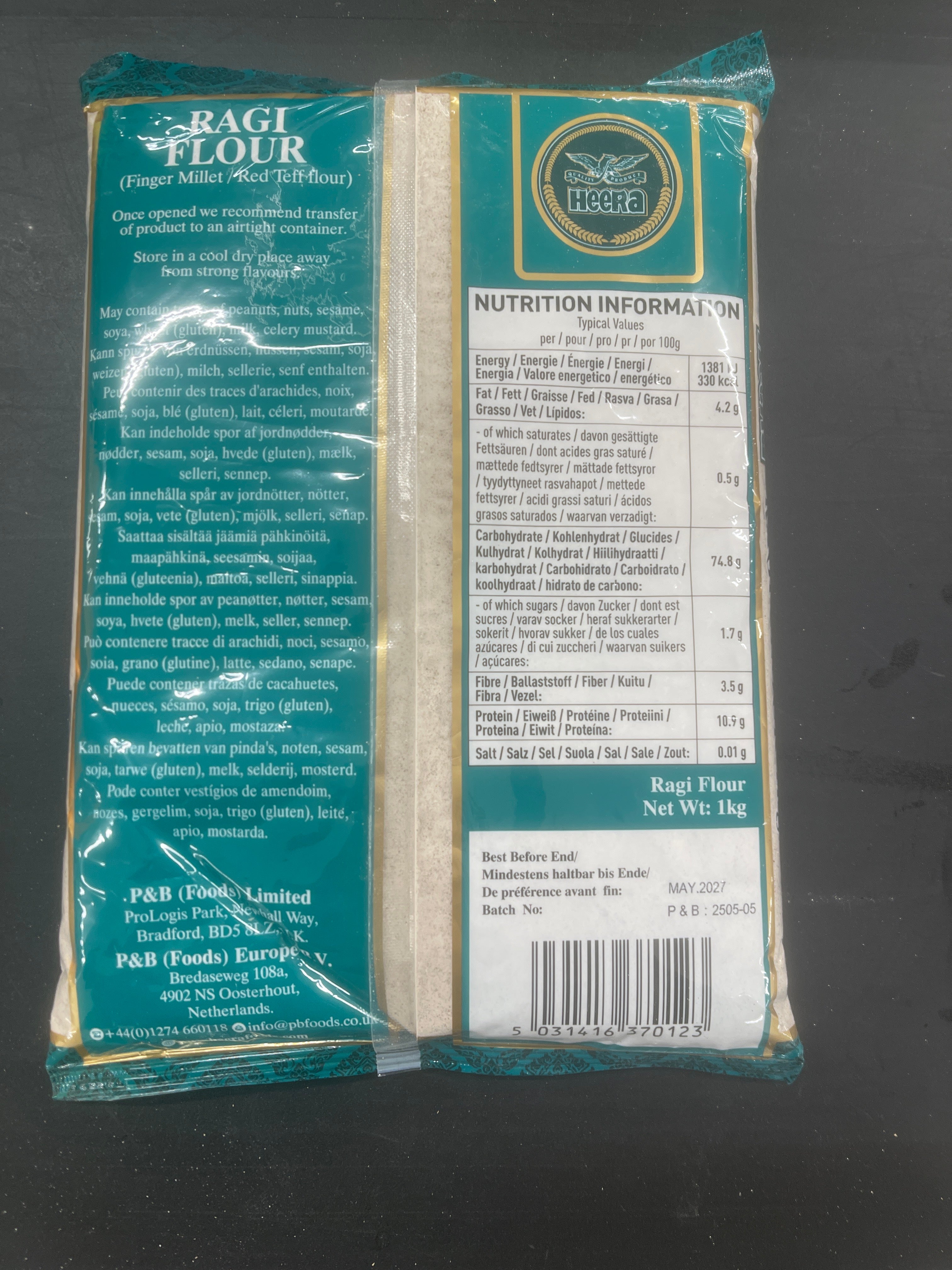 Heera Ragi Flour 1kg