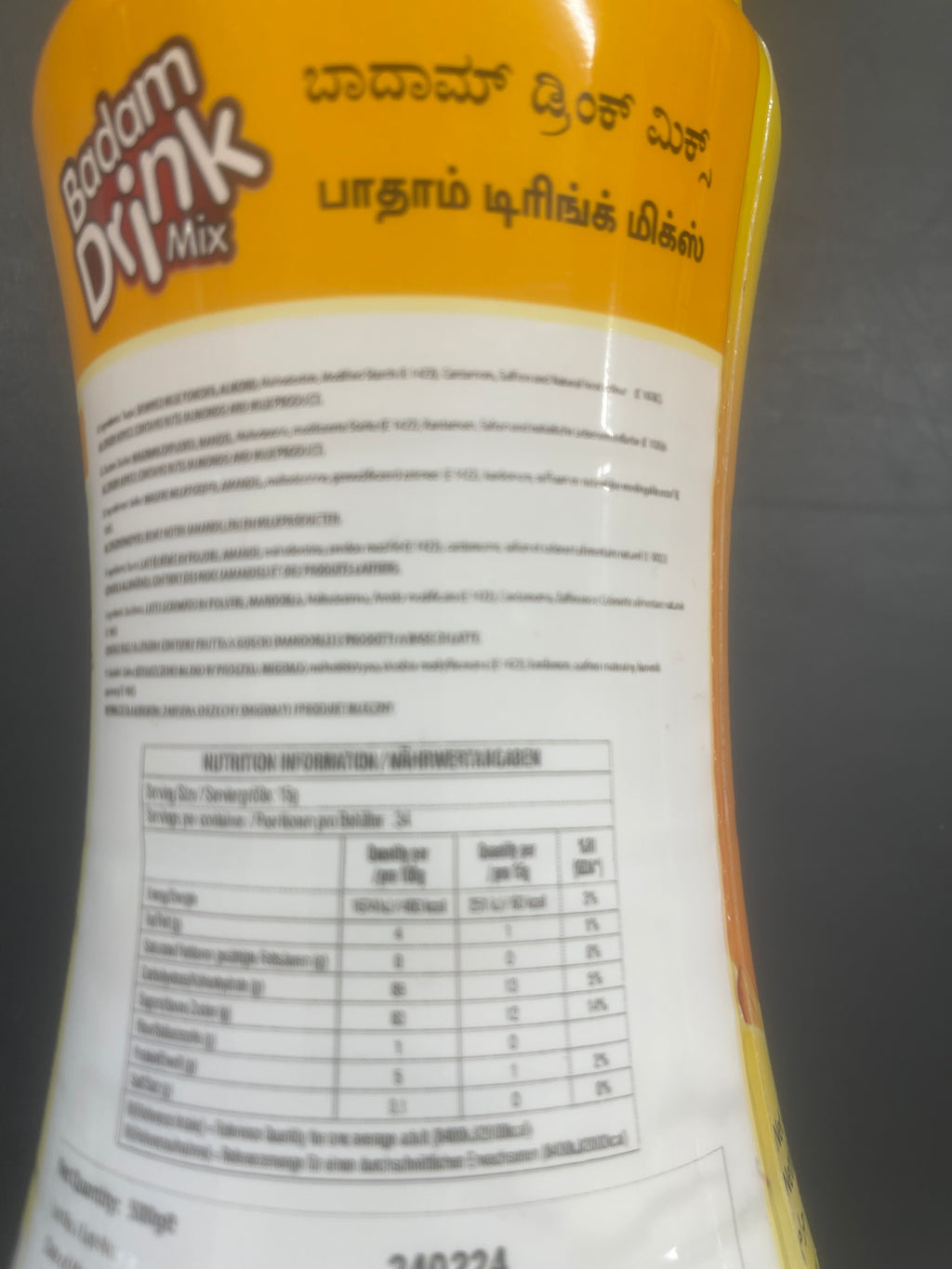 Grb Badam Drink 500g