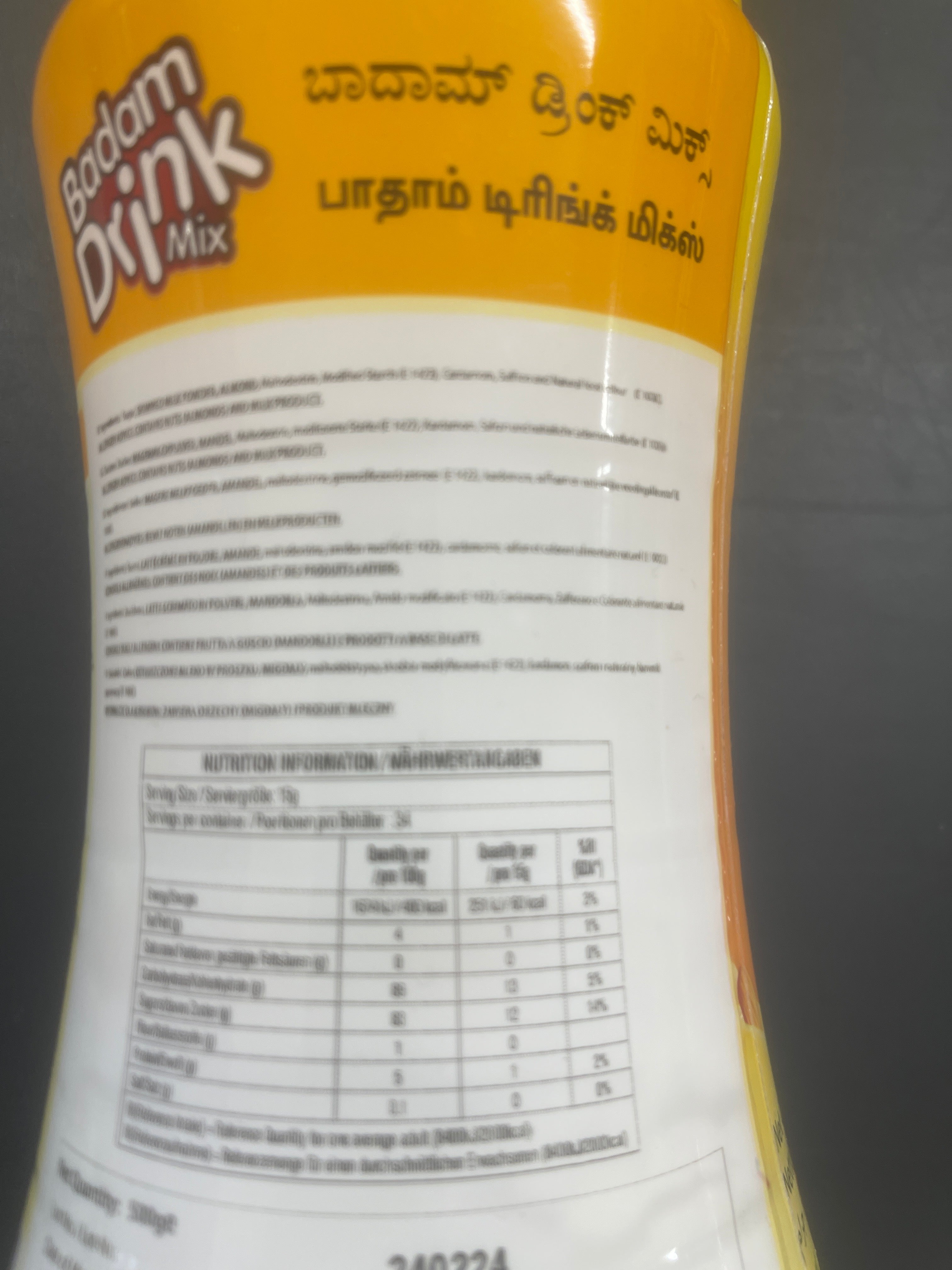 Grb Badam Drink 500g