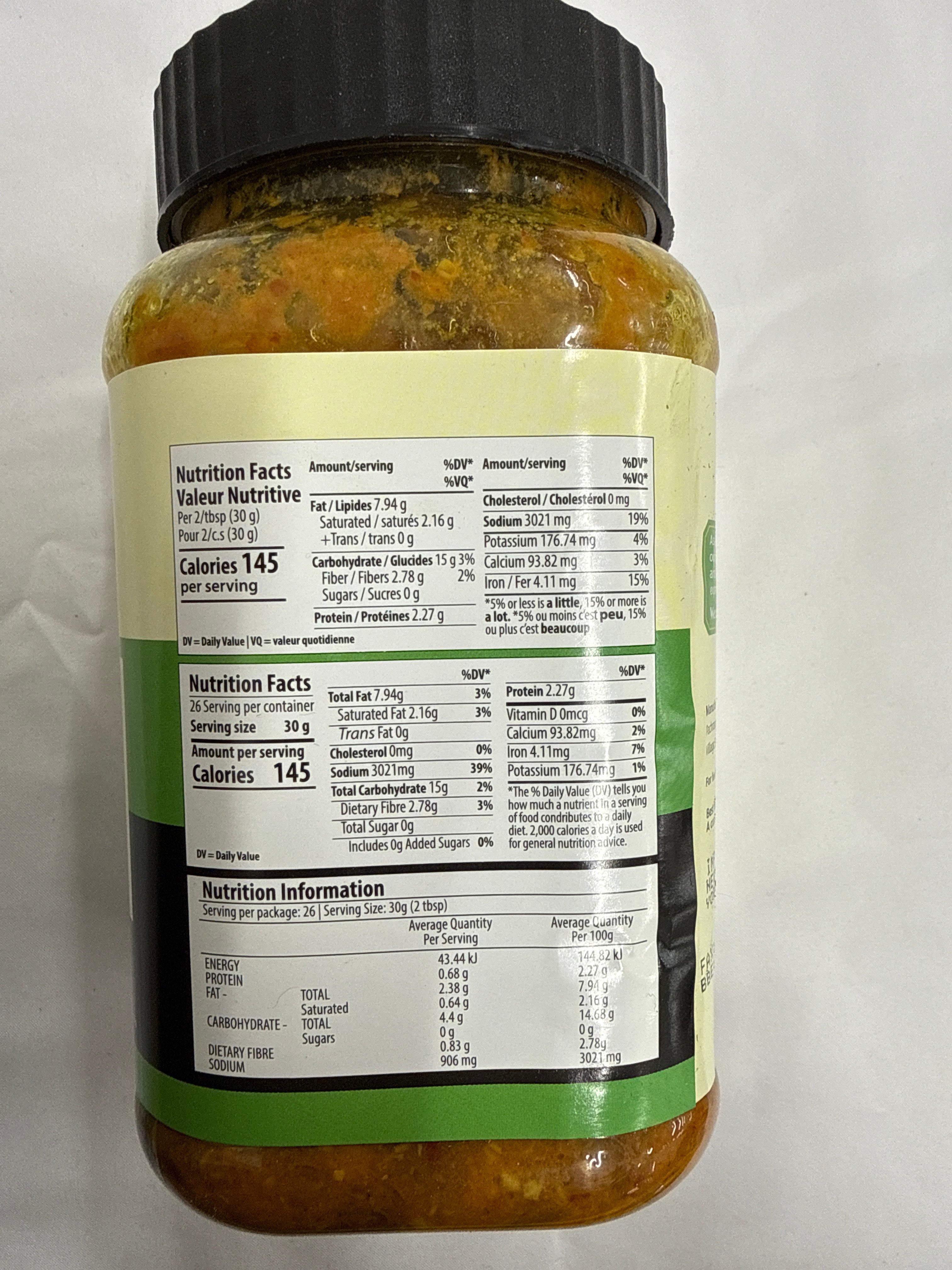 Pachranga Mango Pickle 800g