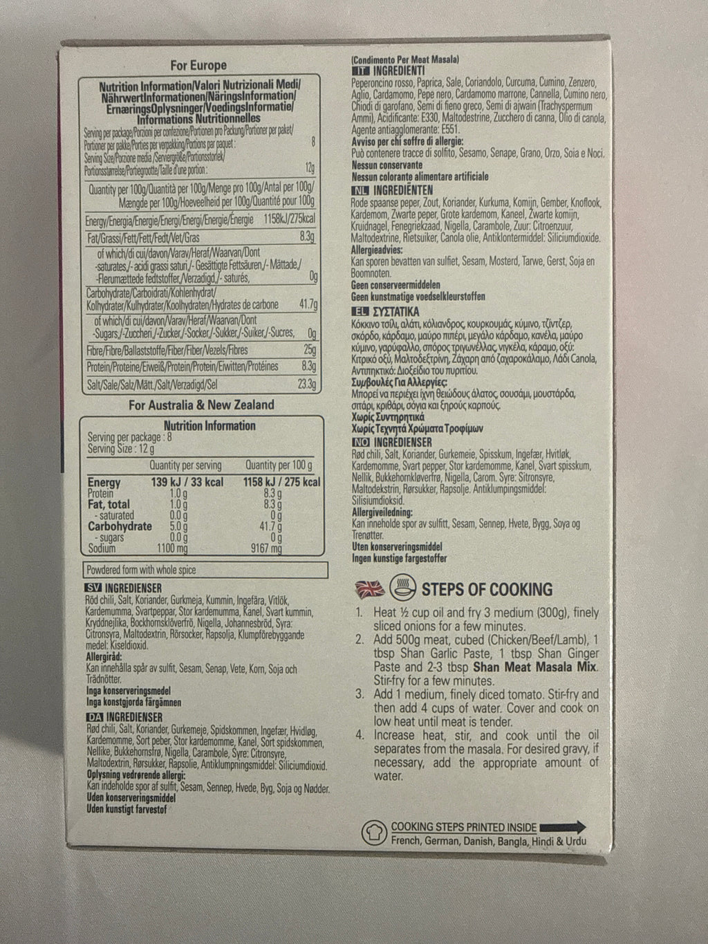 Shan meat masala 100 g