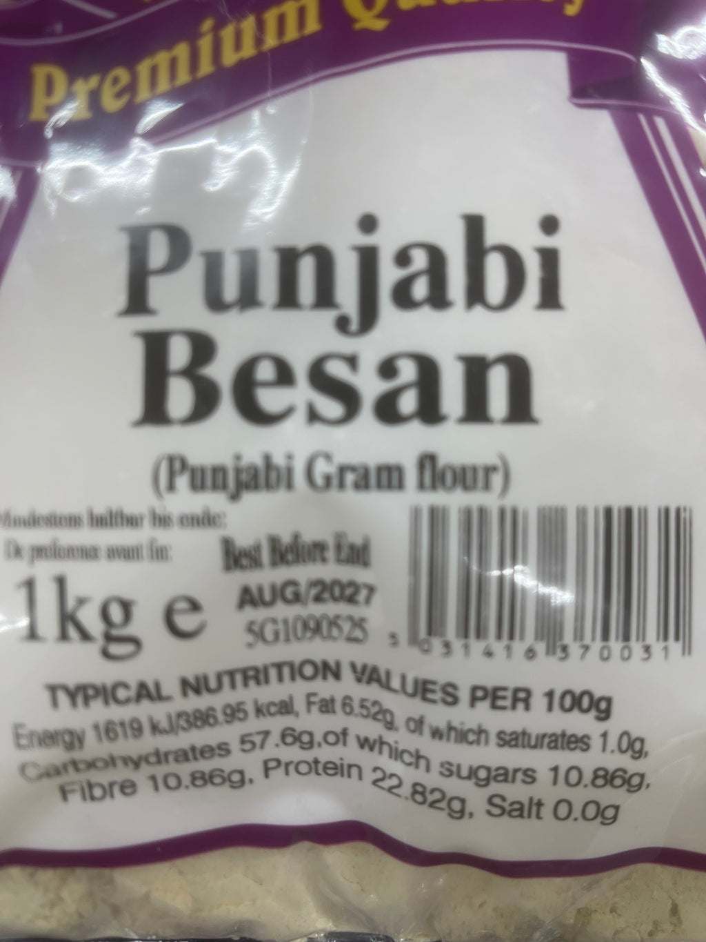 Heera Punjabi Besan 1kg