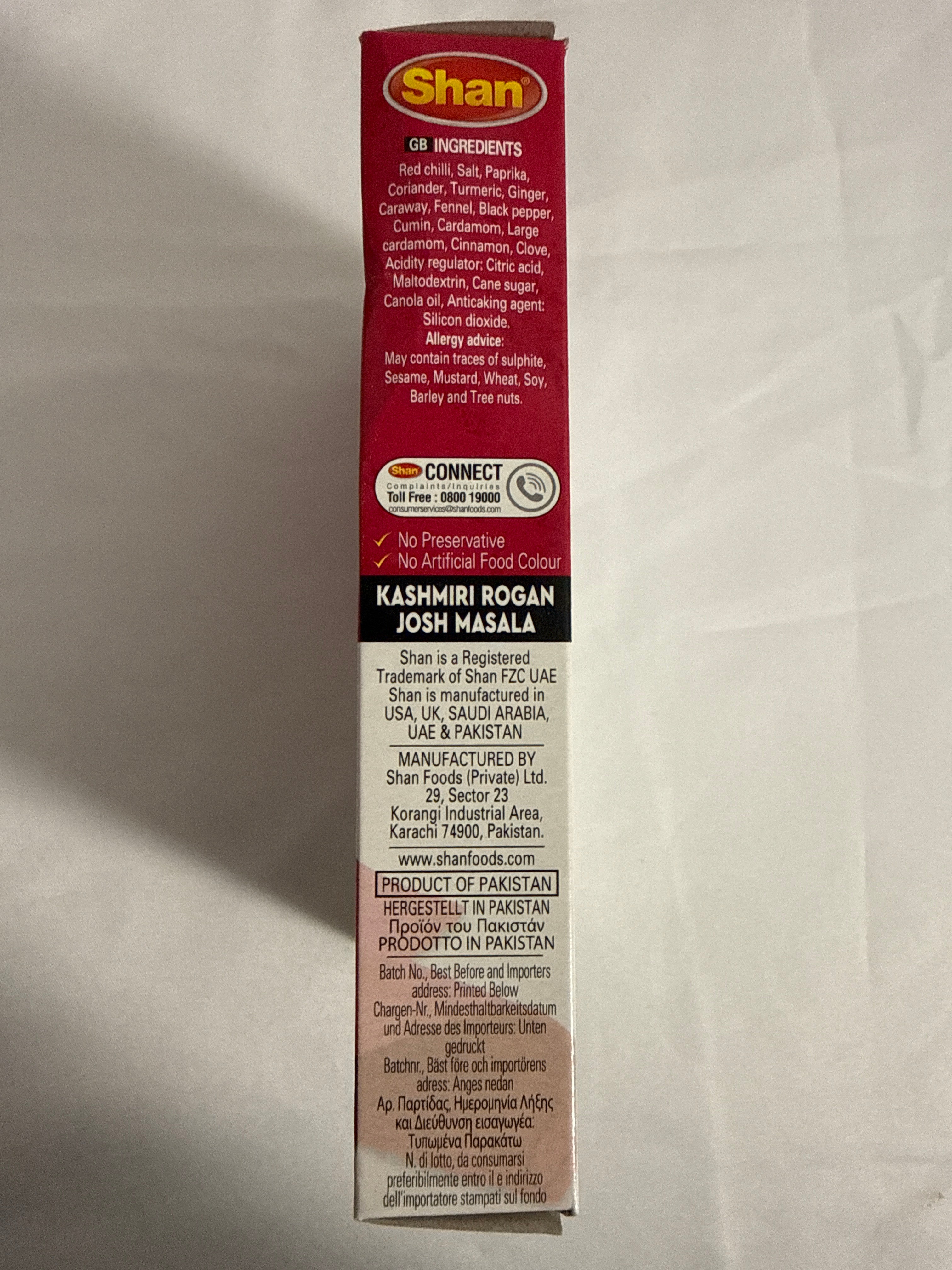 Shan Kashmiri Rogan Josh Masala 50g