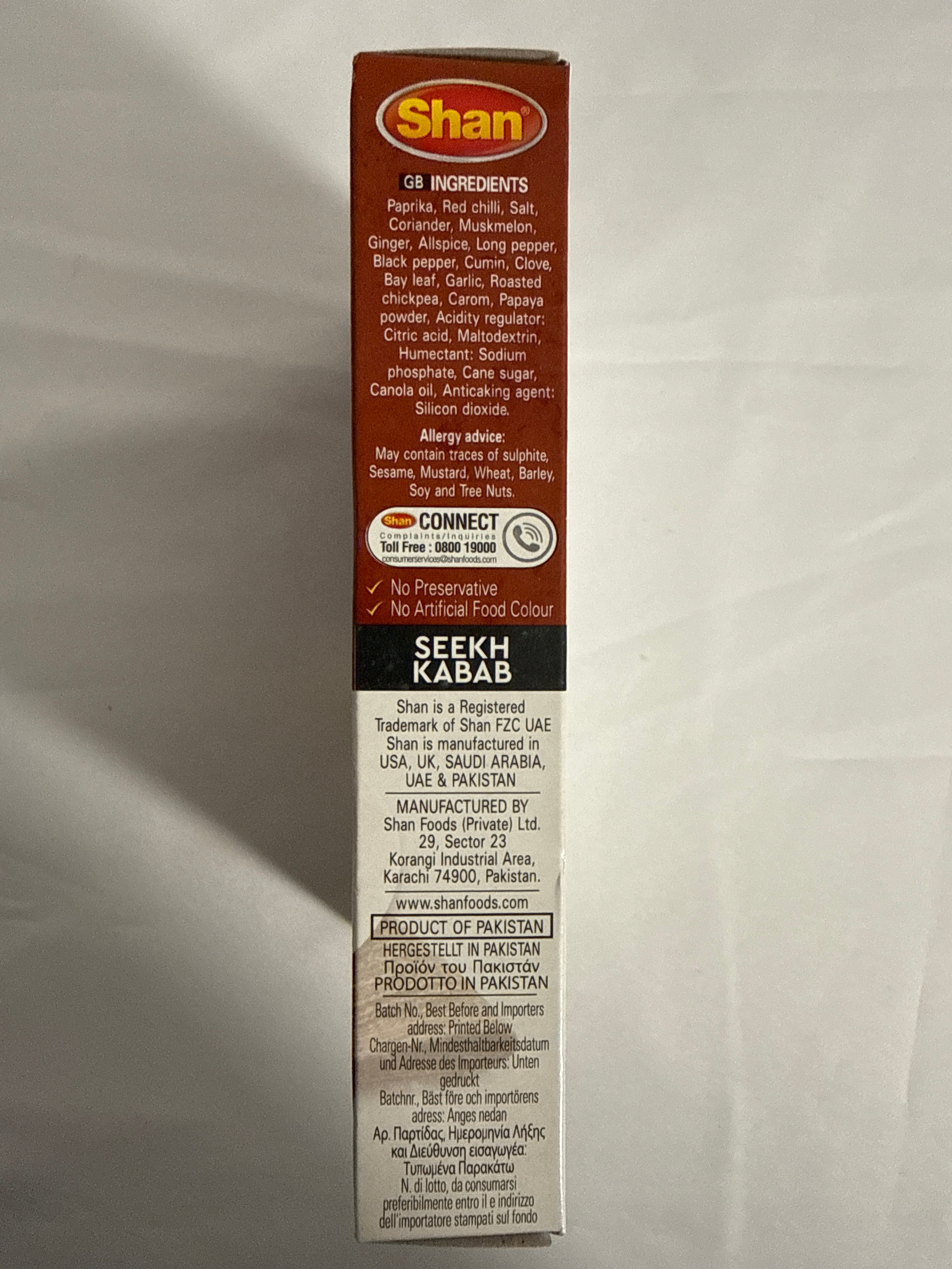 Shan Seekh Kebab 50g