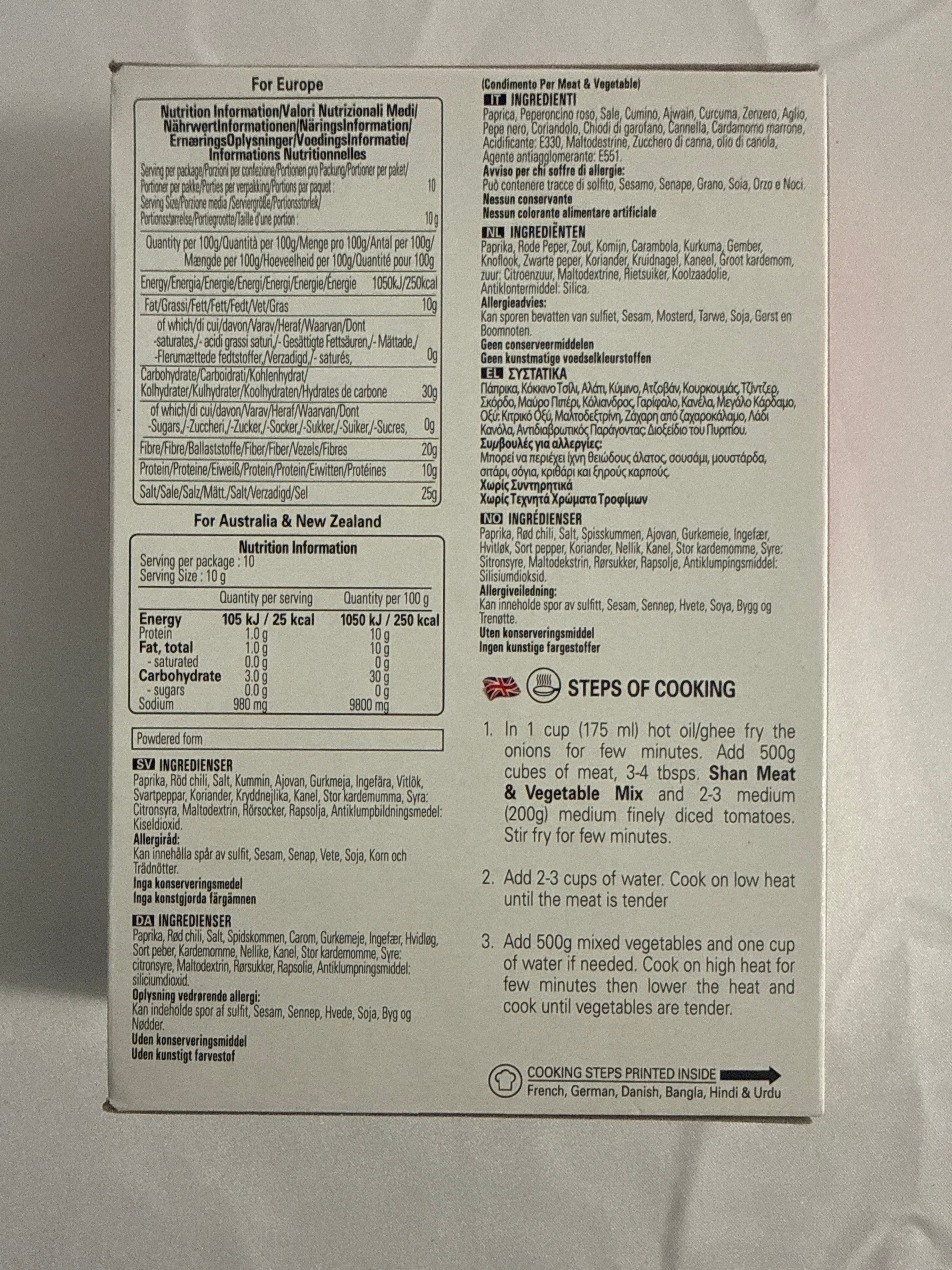 Shan meat & vegetable 100 g