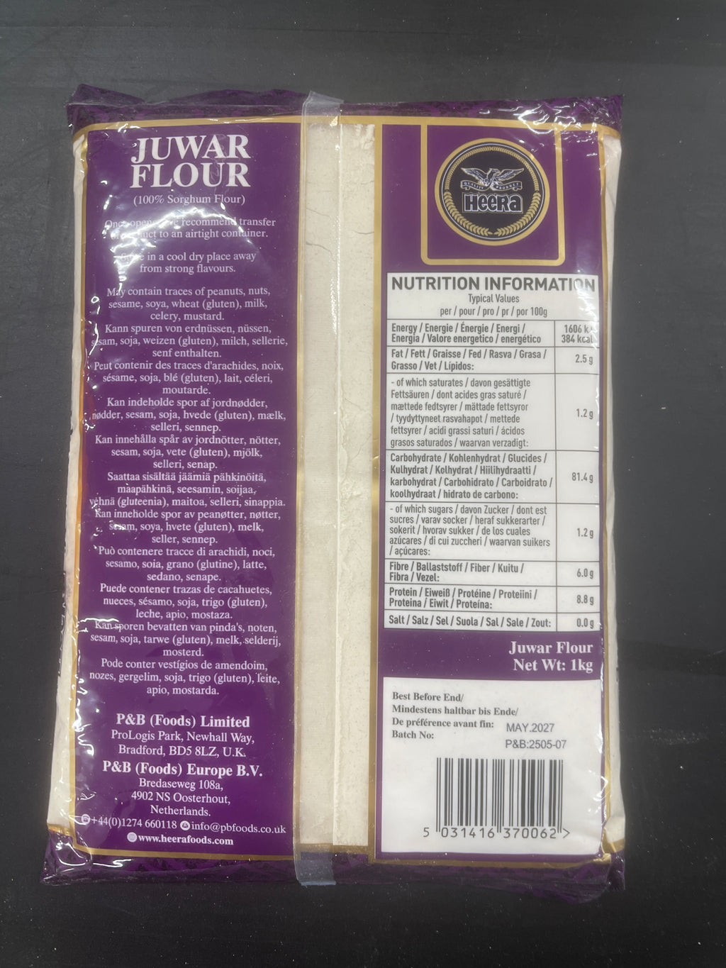 Heera Juwar Mehl 1 kg