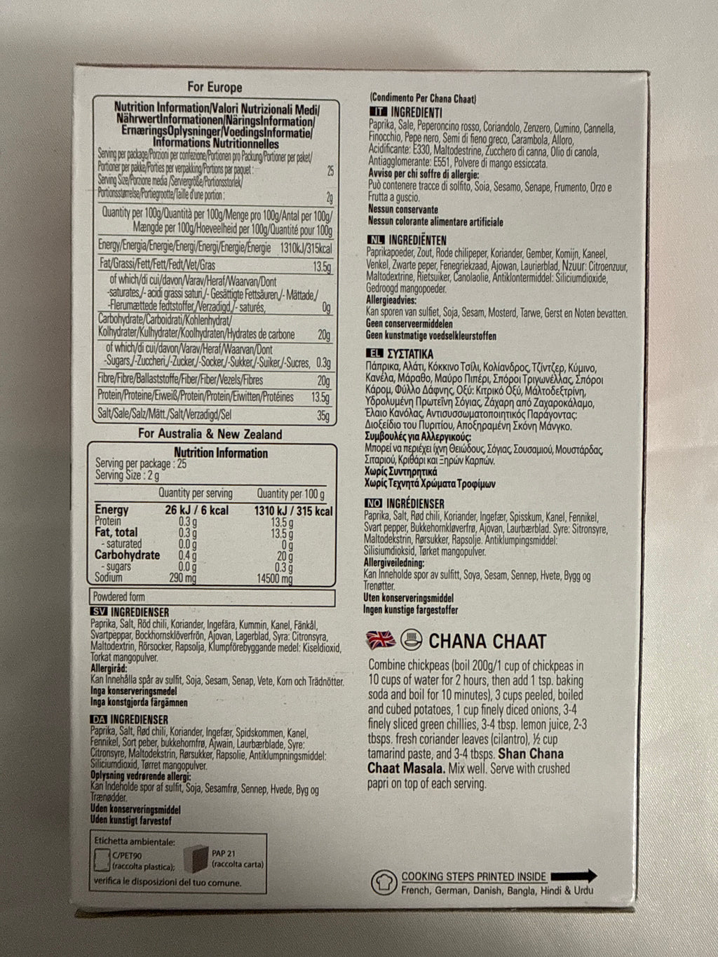Shan Chana Chat Masala 50g