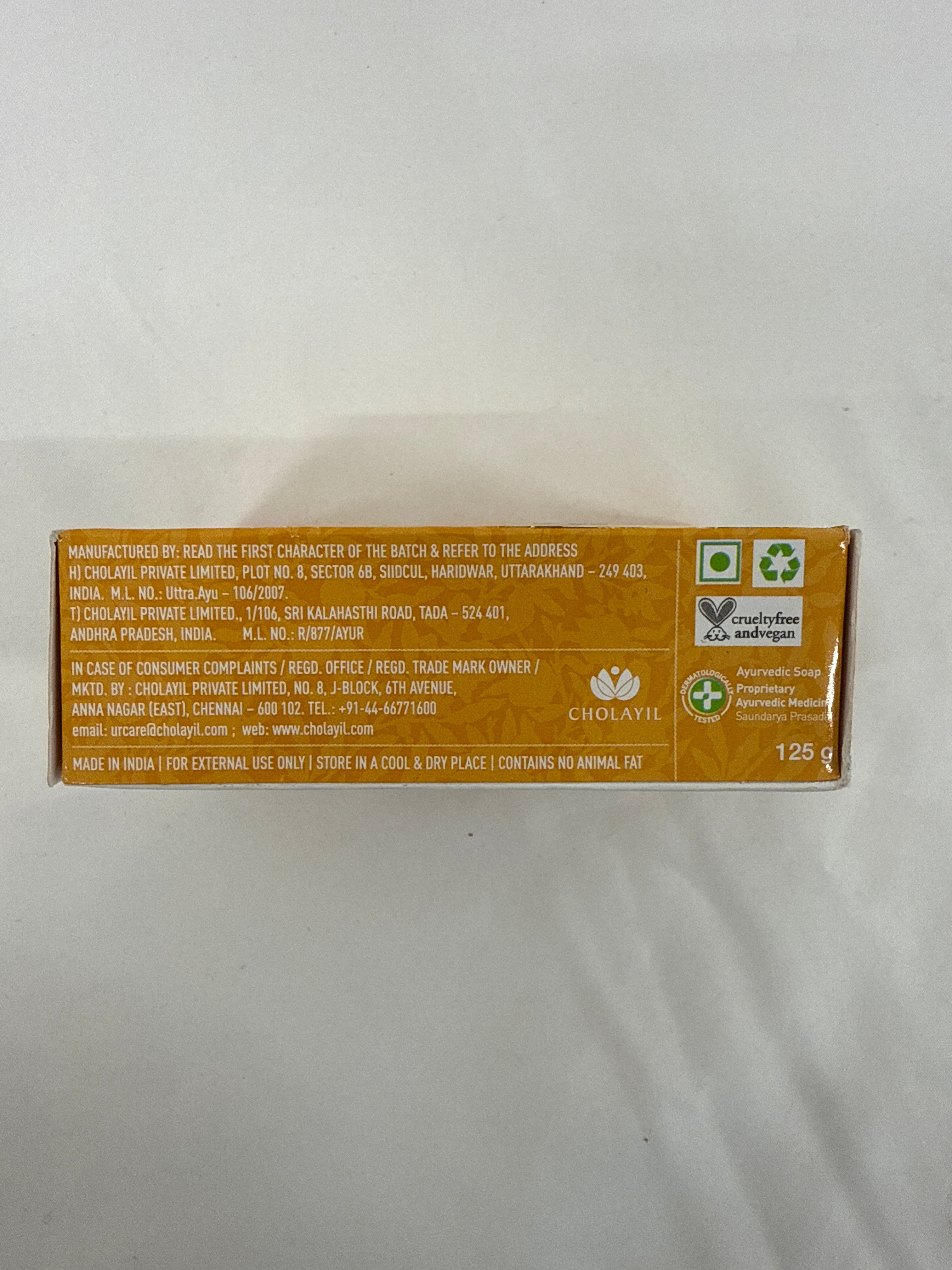 Medimix Sandal Ayurvedic Soap 125g