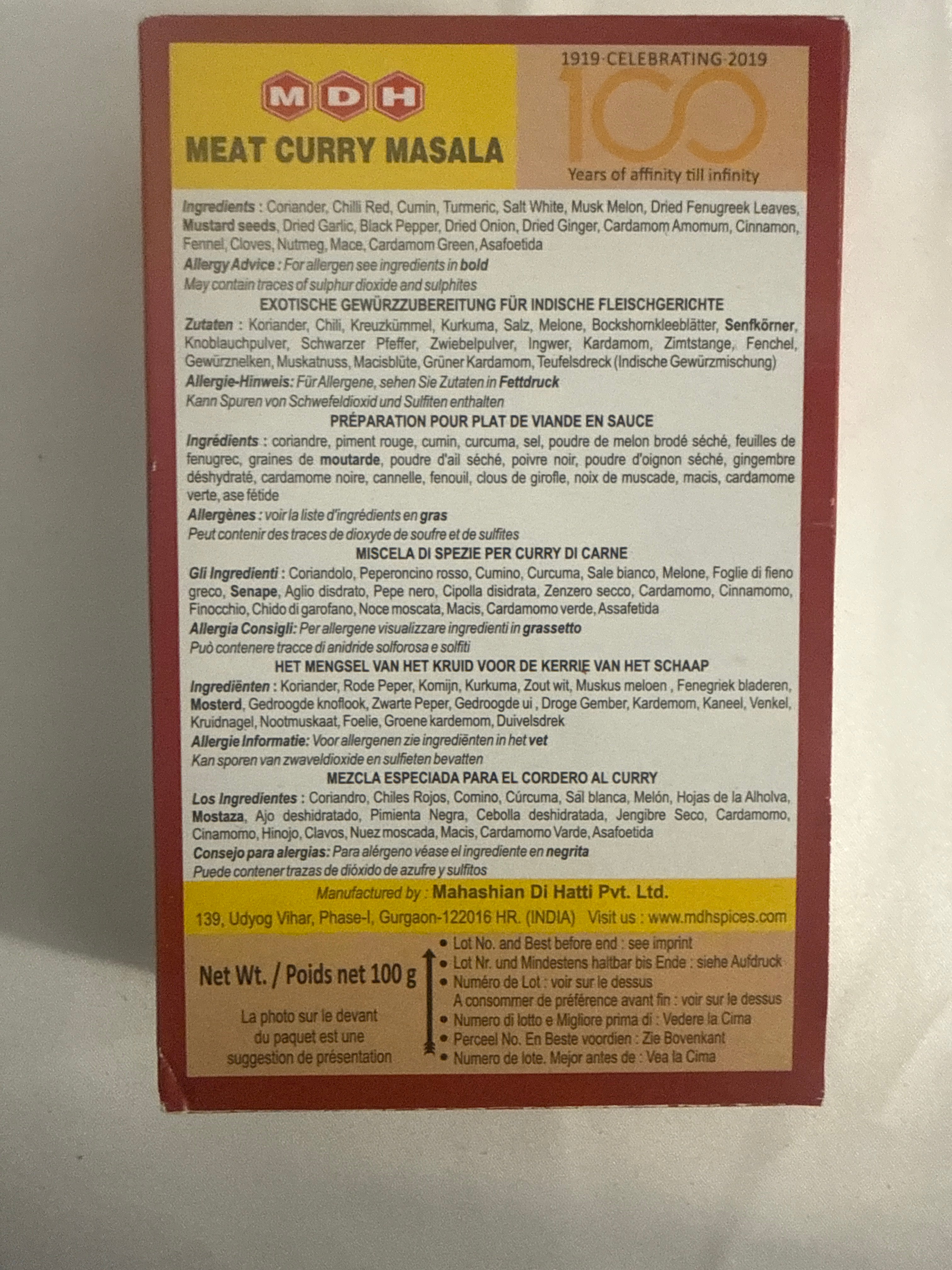 Mdh meat curry masala 100g