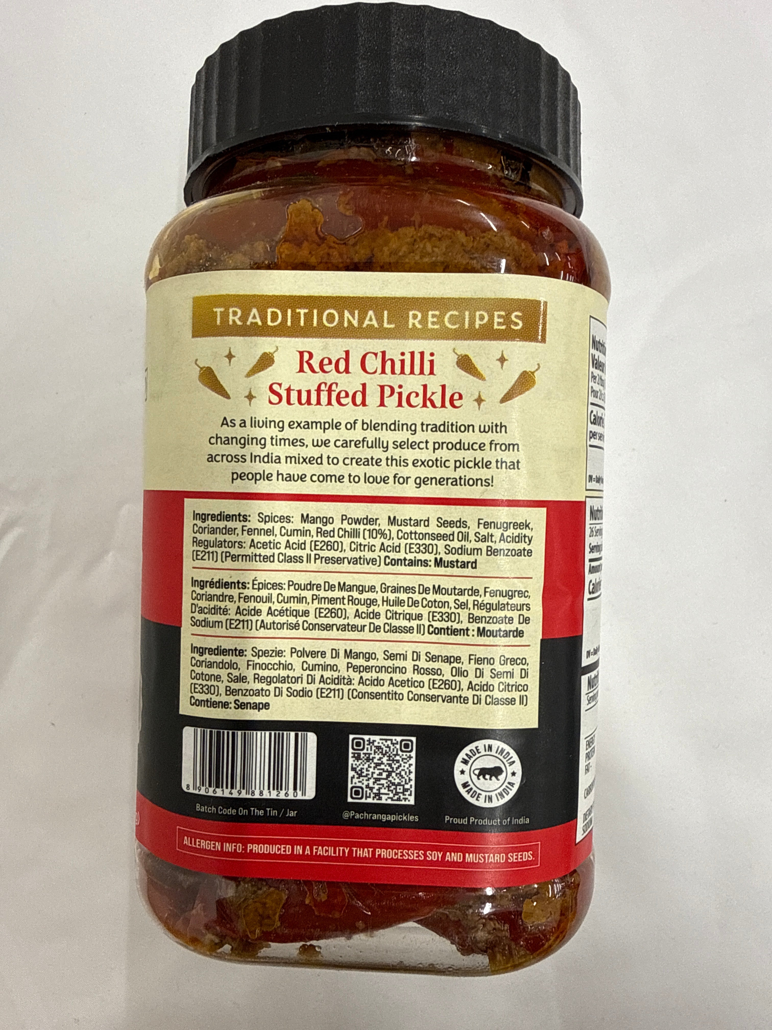 Pachranga Red Chilli Stuffed Pickle 800g