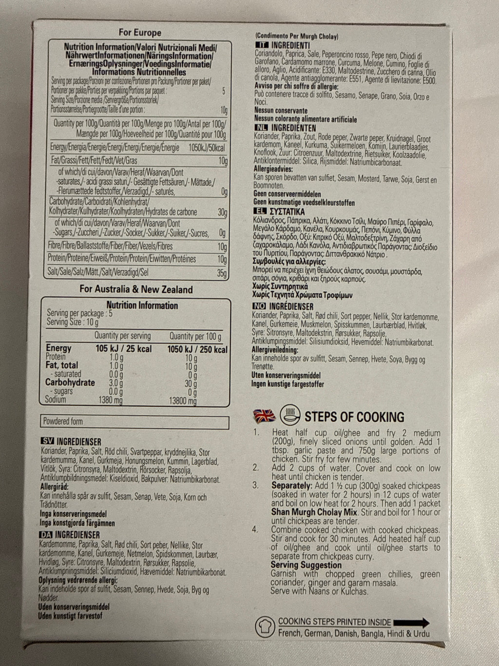 Shan Murgh Cholay Masala 50g