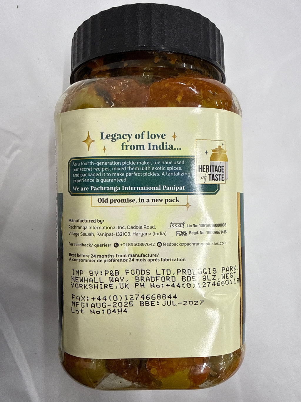 Pachranga Lasura Gunda Pickle 800g
