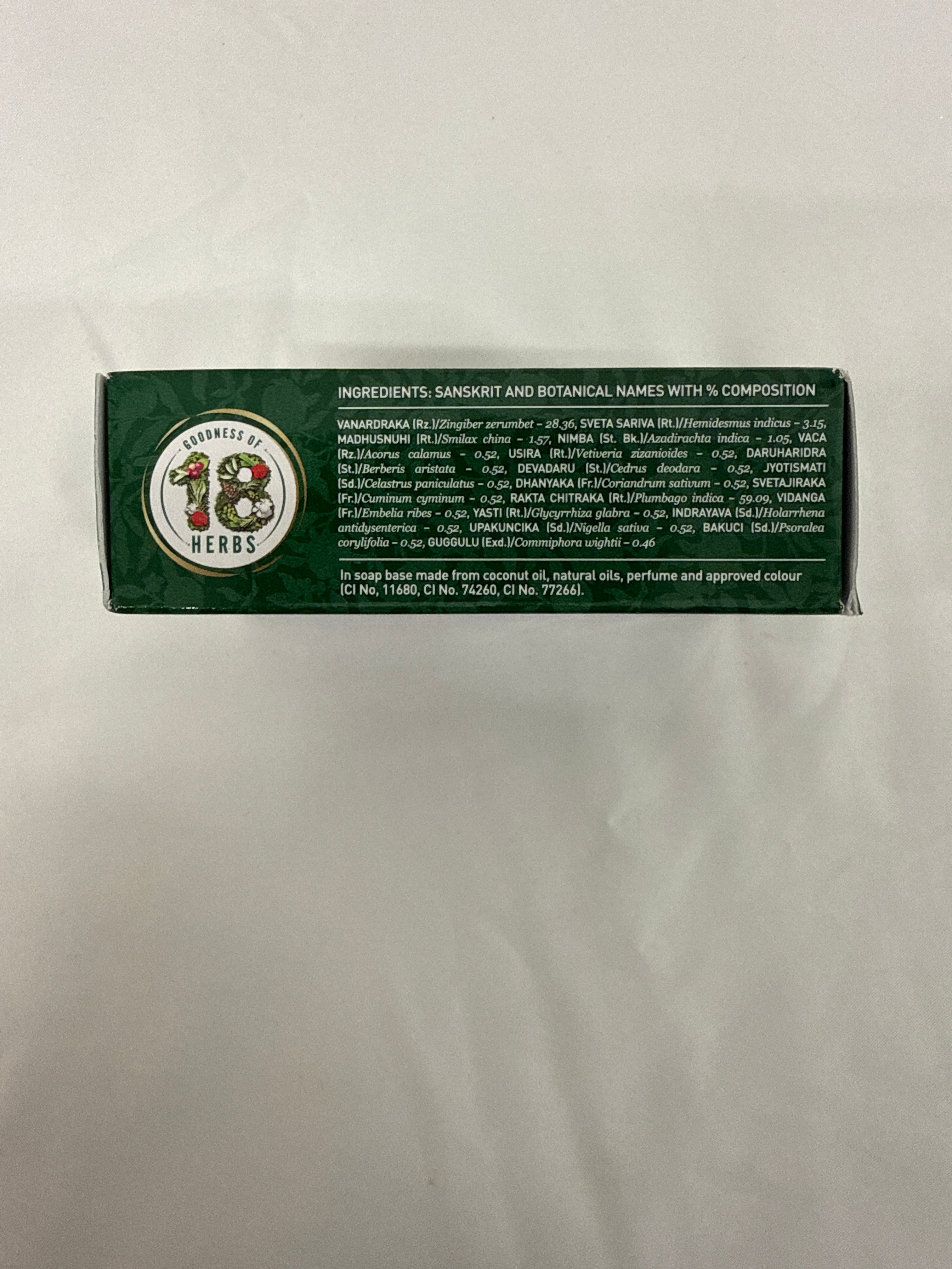 Medimix Ayurvedic Soap 100g