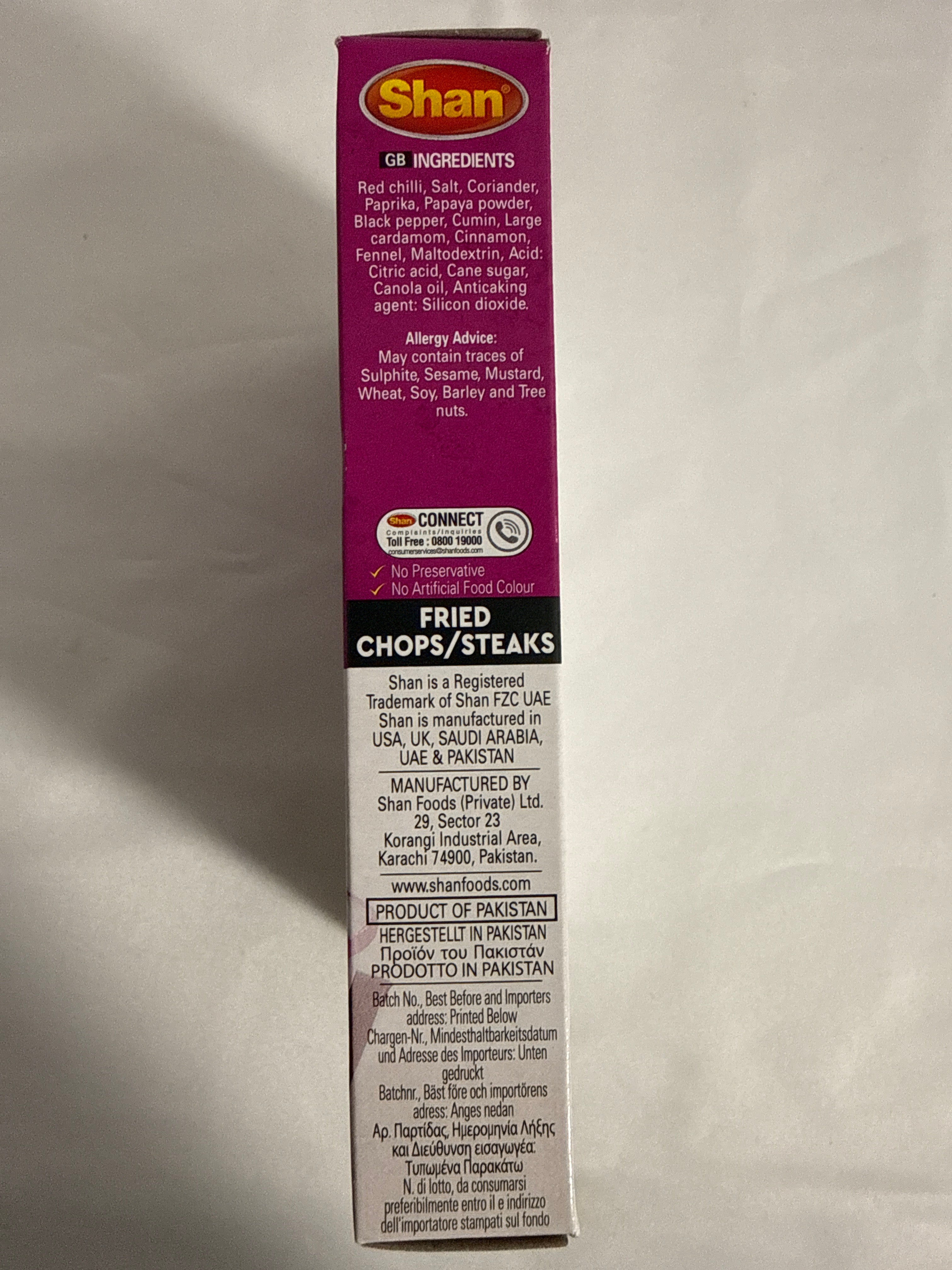 Shan Fried Chops/Steaks masala 50g