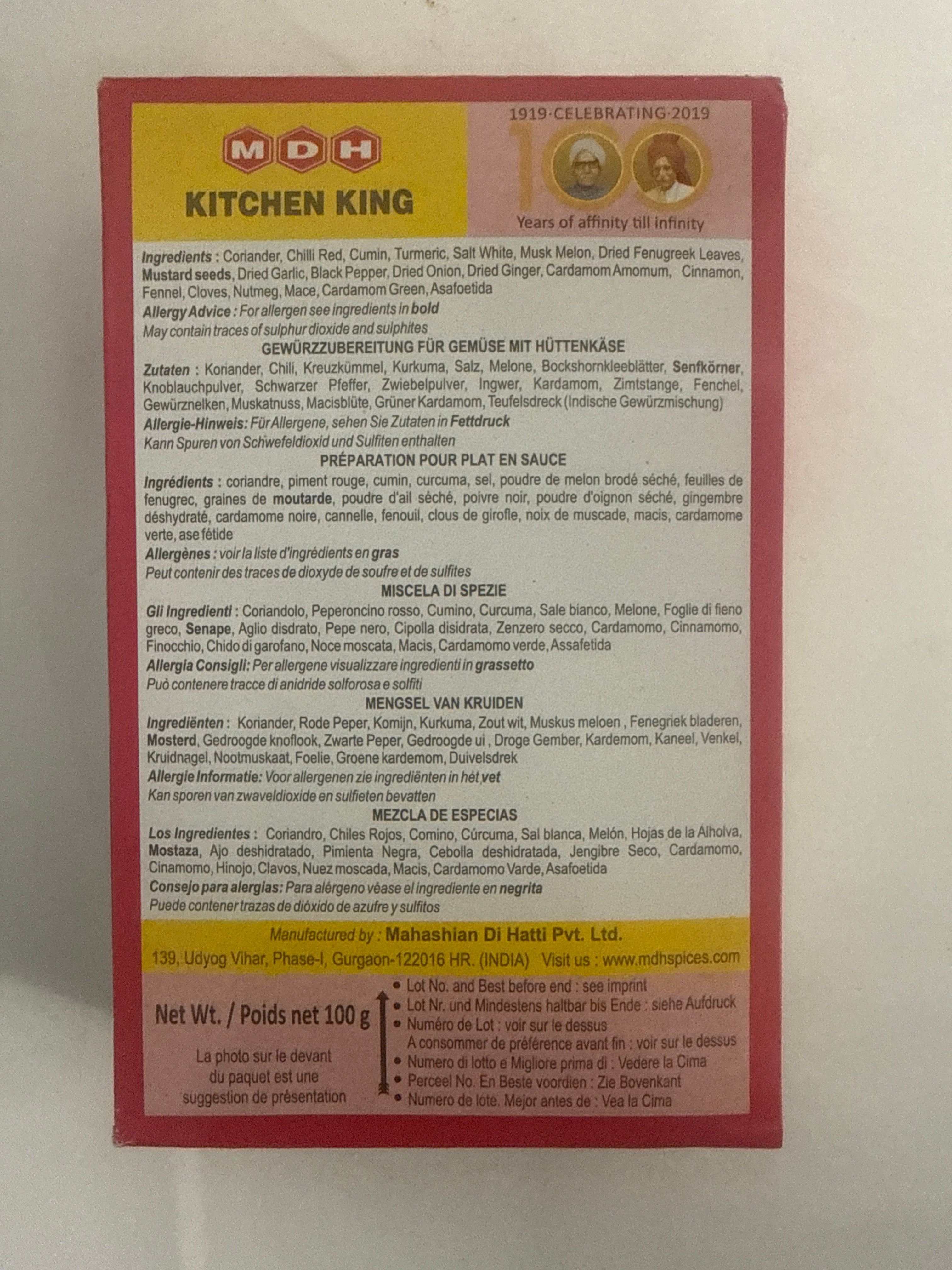 Mdh kitchen king 100g