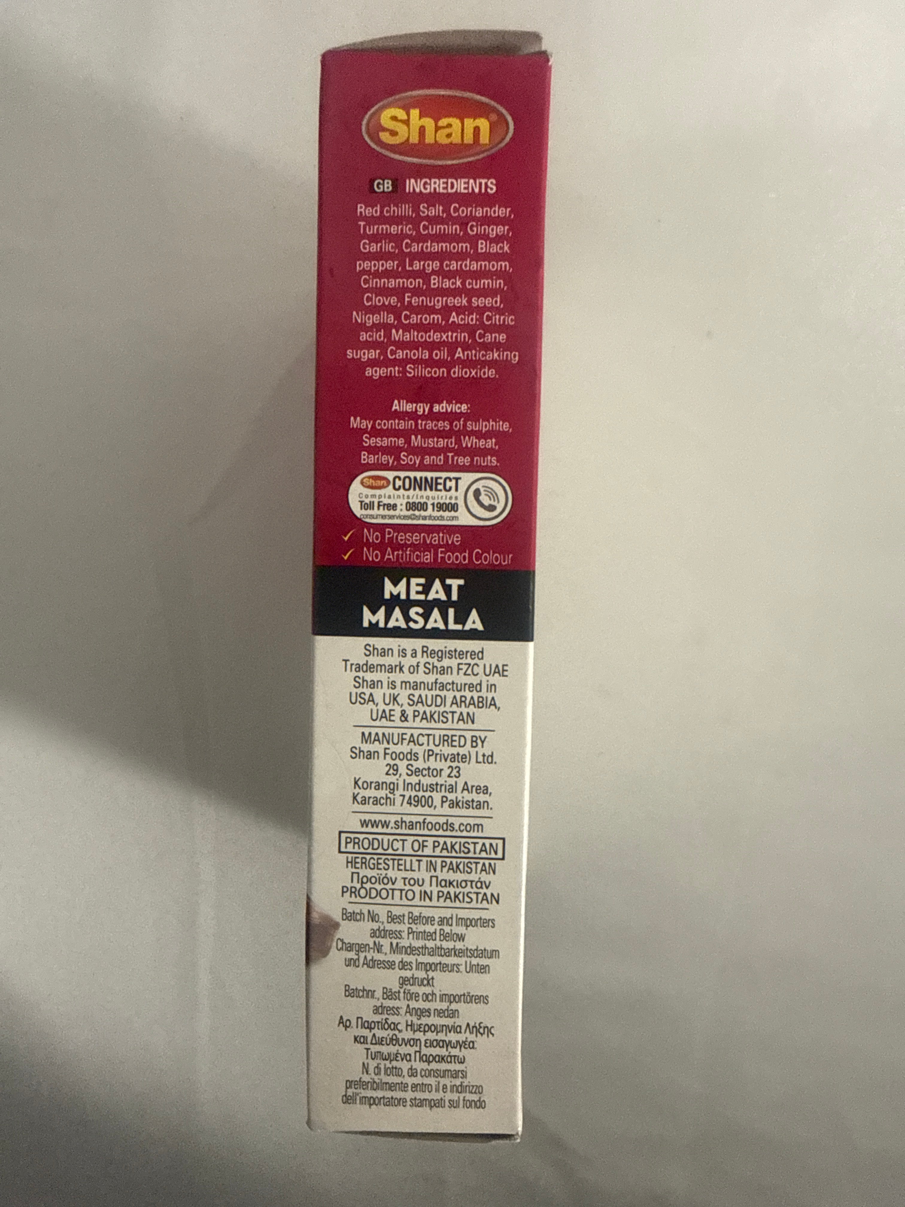 Shan meat masala 100 g