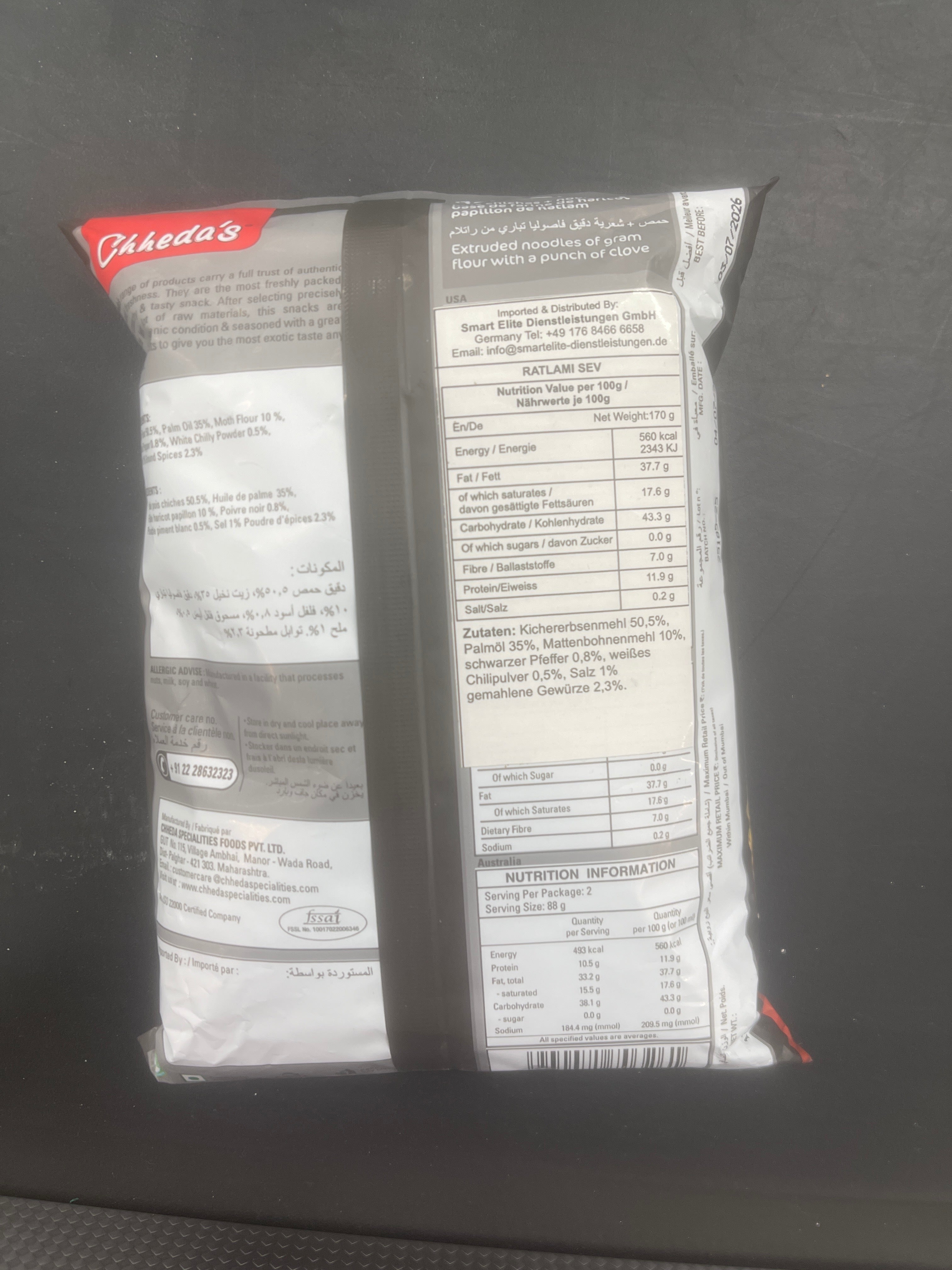 Chheda's Ratlami Sev 170g