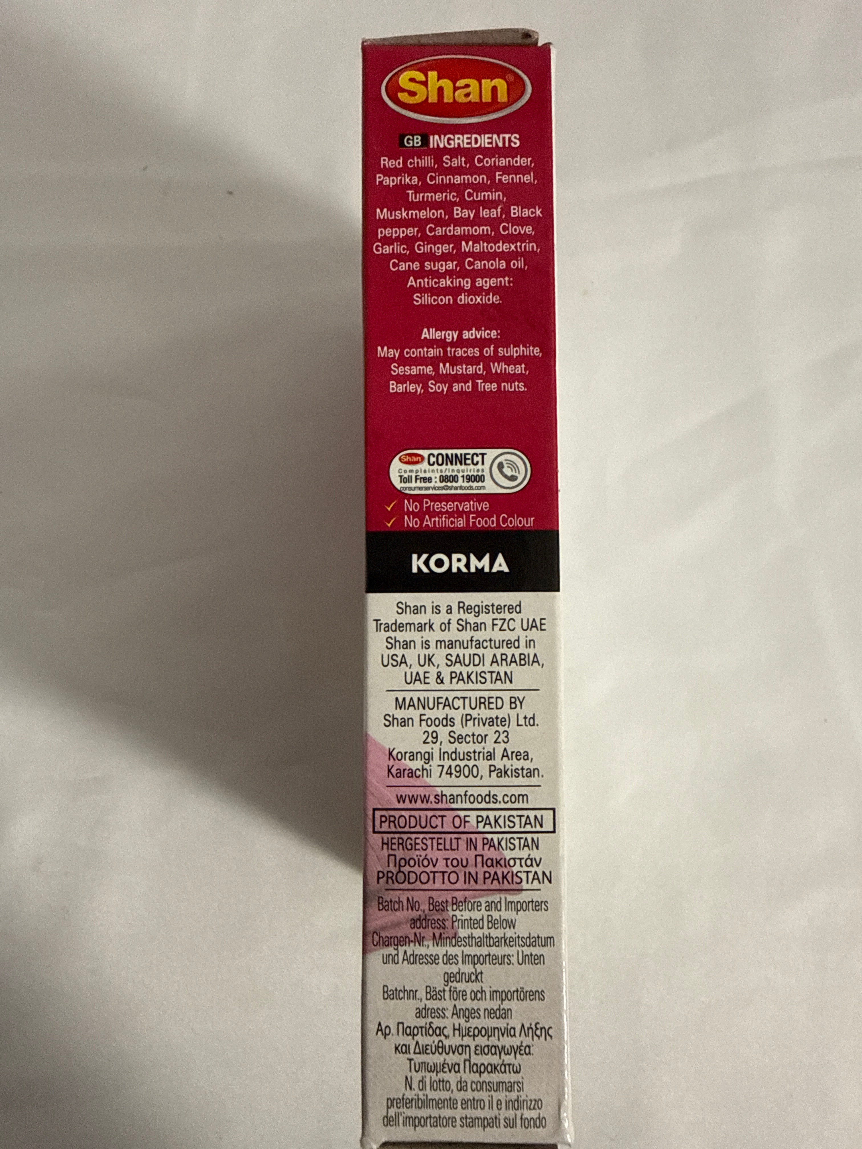 Shan Korma masala 50g