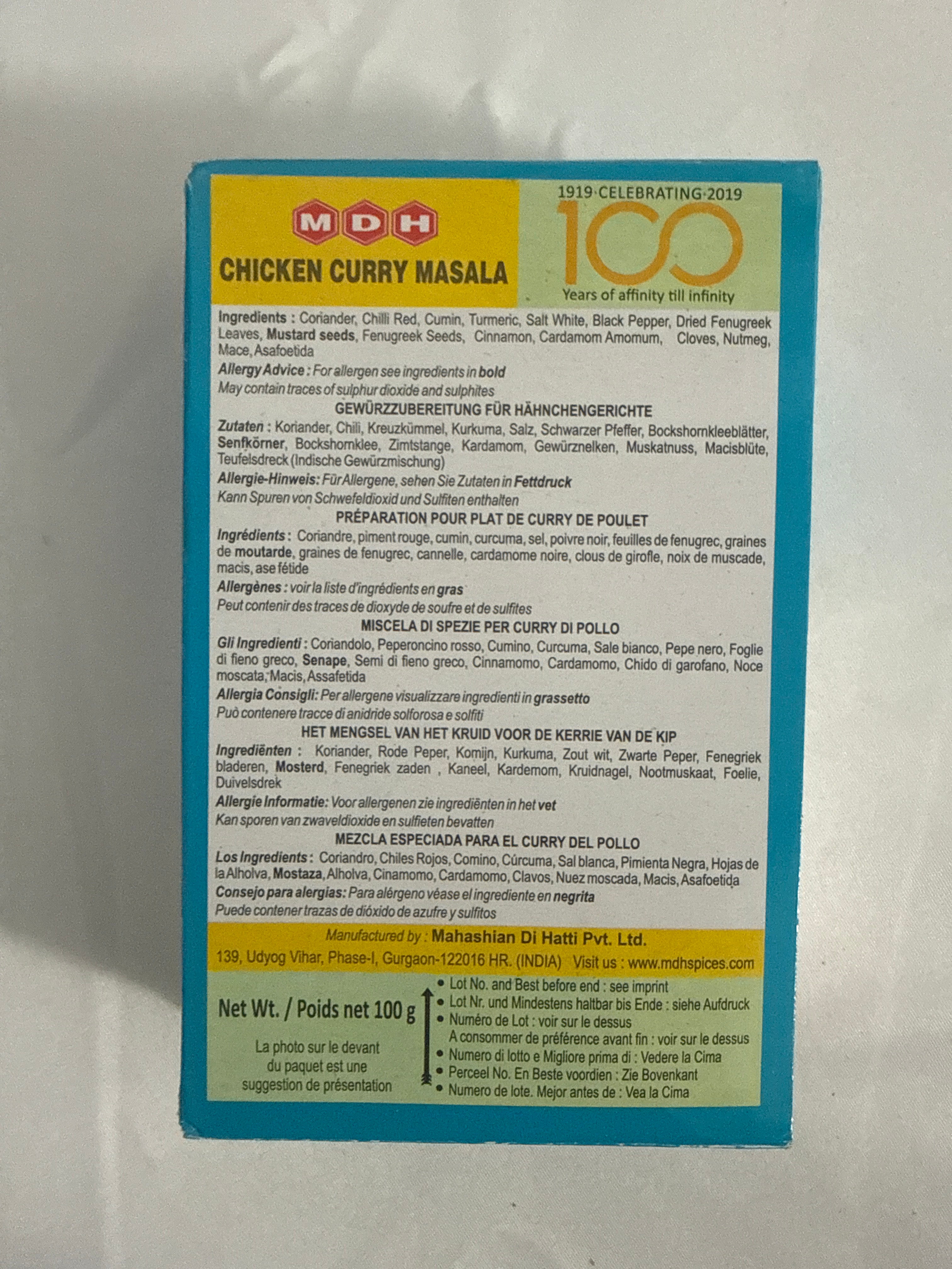 Mdh chicken curry masala 100g