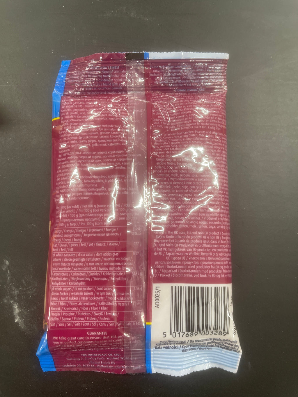 TRS Garam Masala Powder