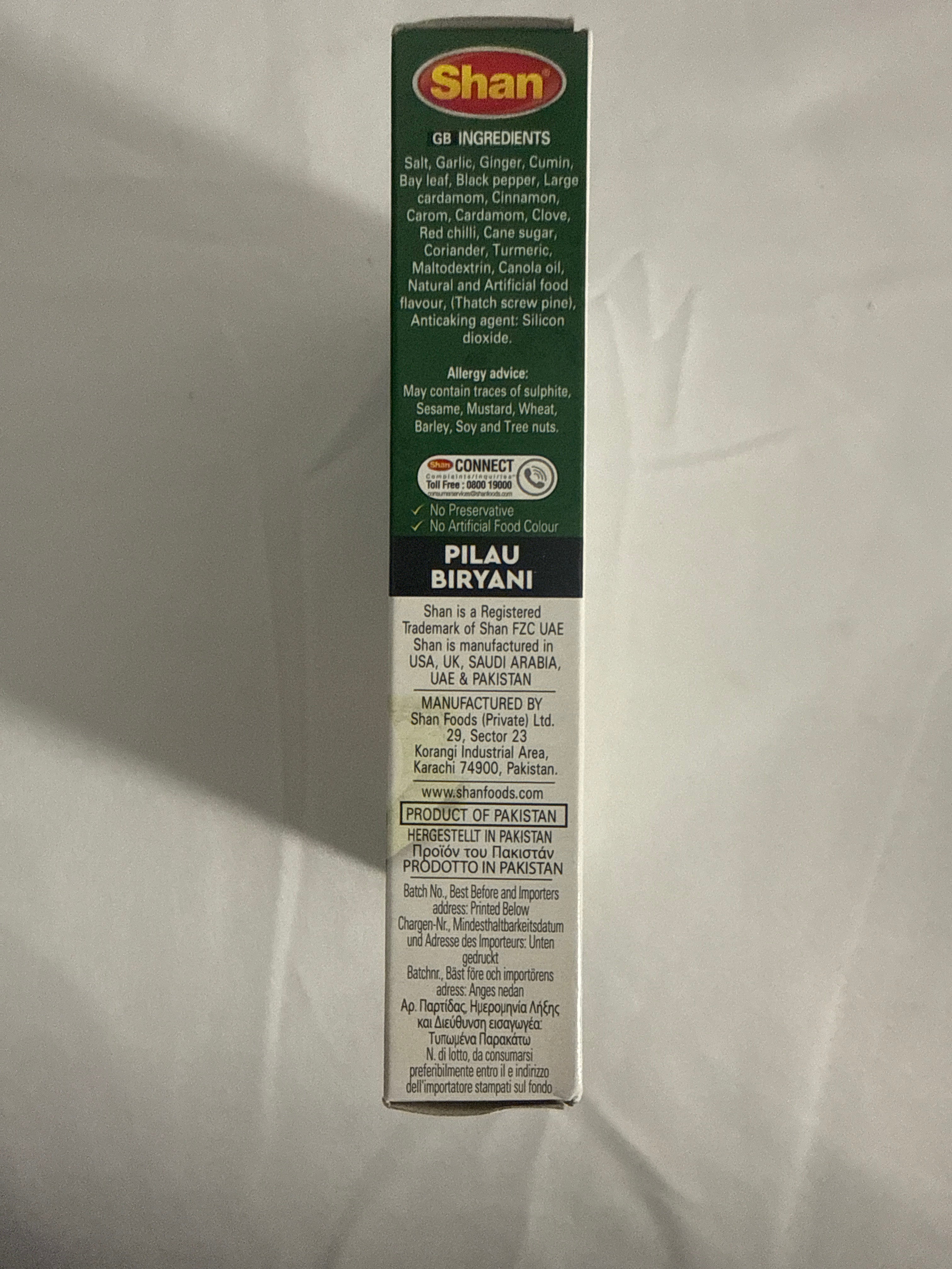 Shan pilau biryani 50g