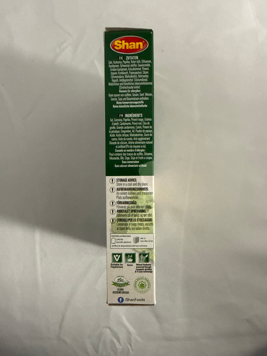 Shan Memoni mutton biryani 60g