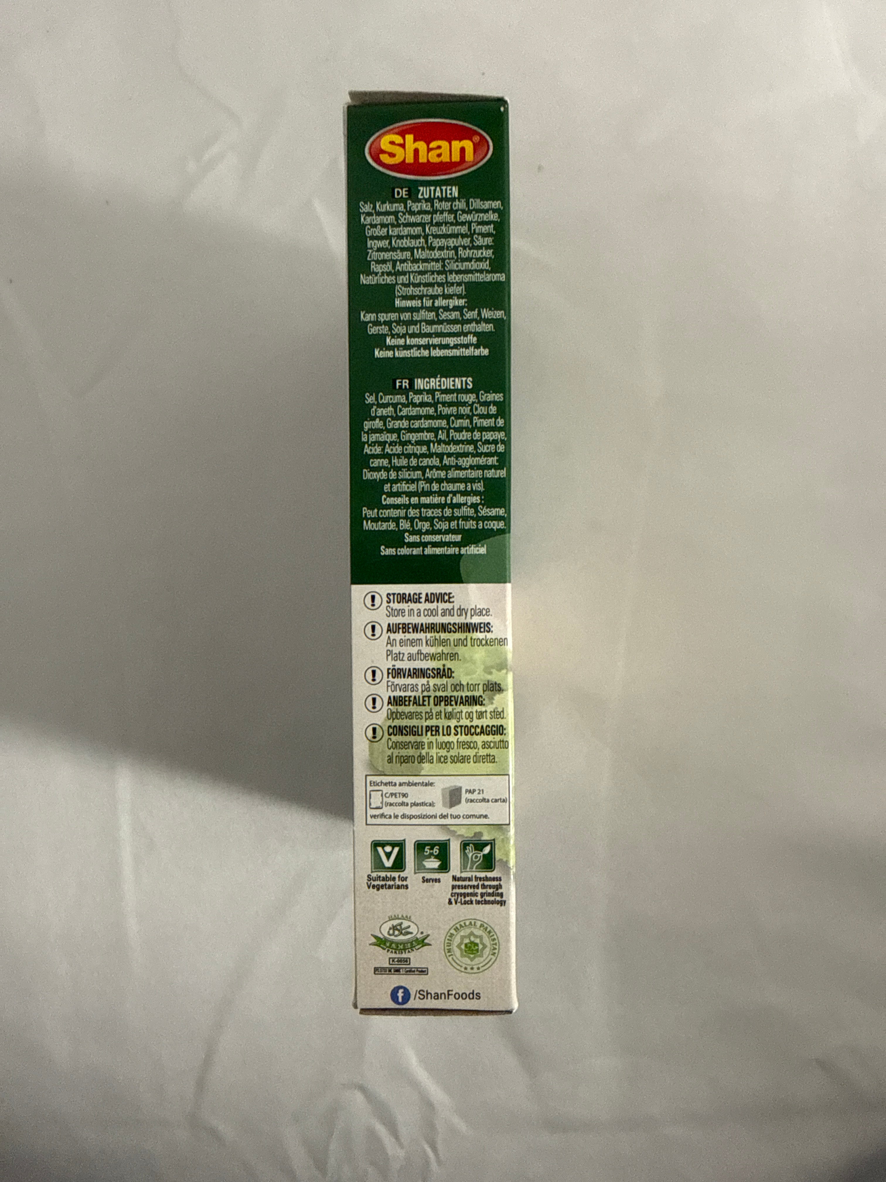 Shan Memoni mutton biryani 60g