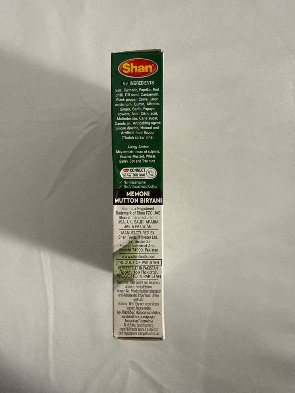 Shan Memoni mutton biryani 60g