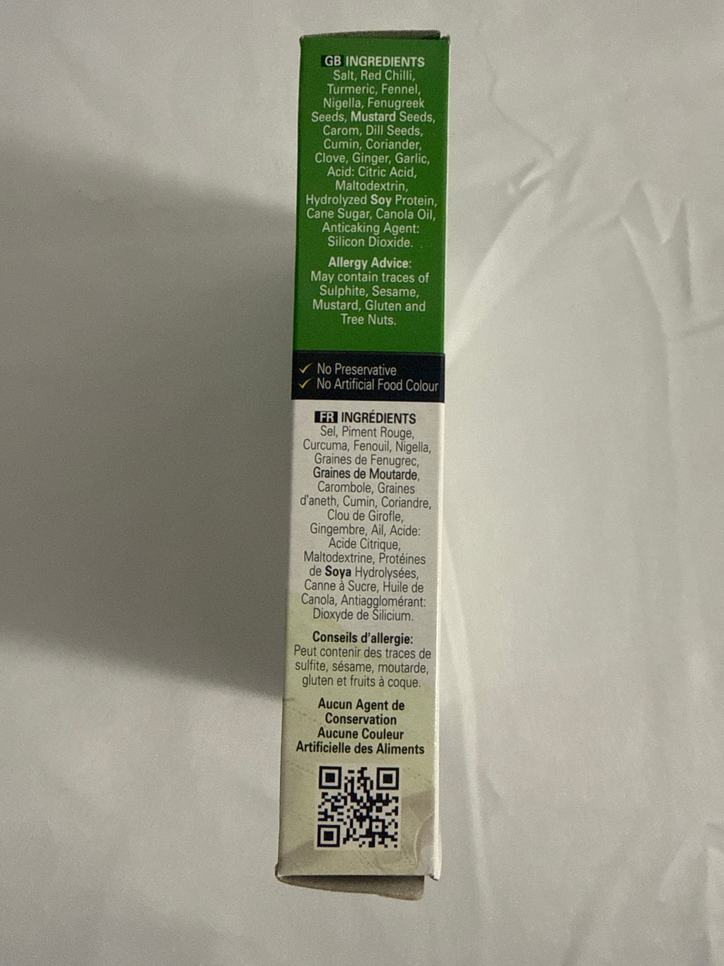 Shan achar masala 100g