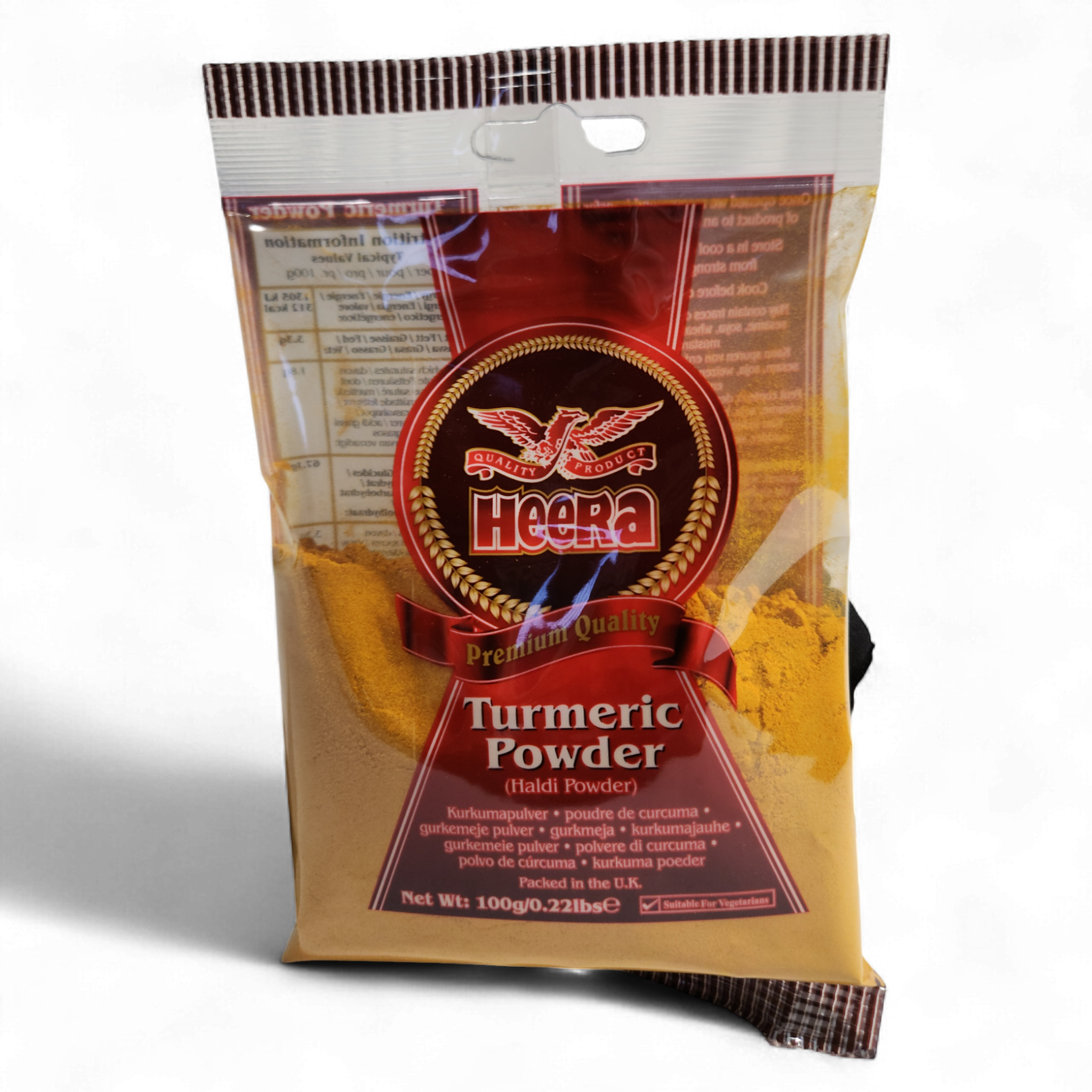 Heera Turmeric Powder
