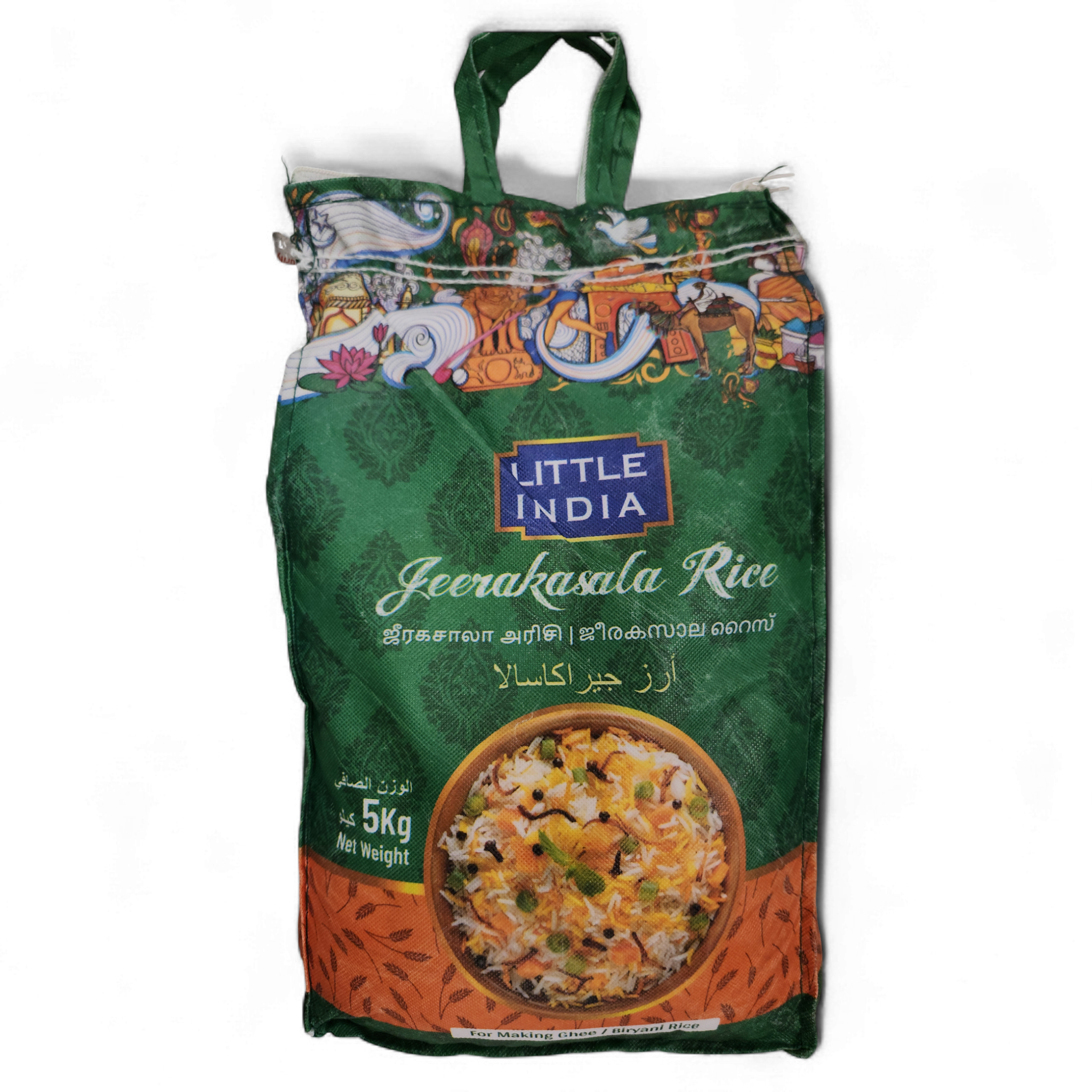Little India Jeerakasala Rice 5kg