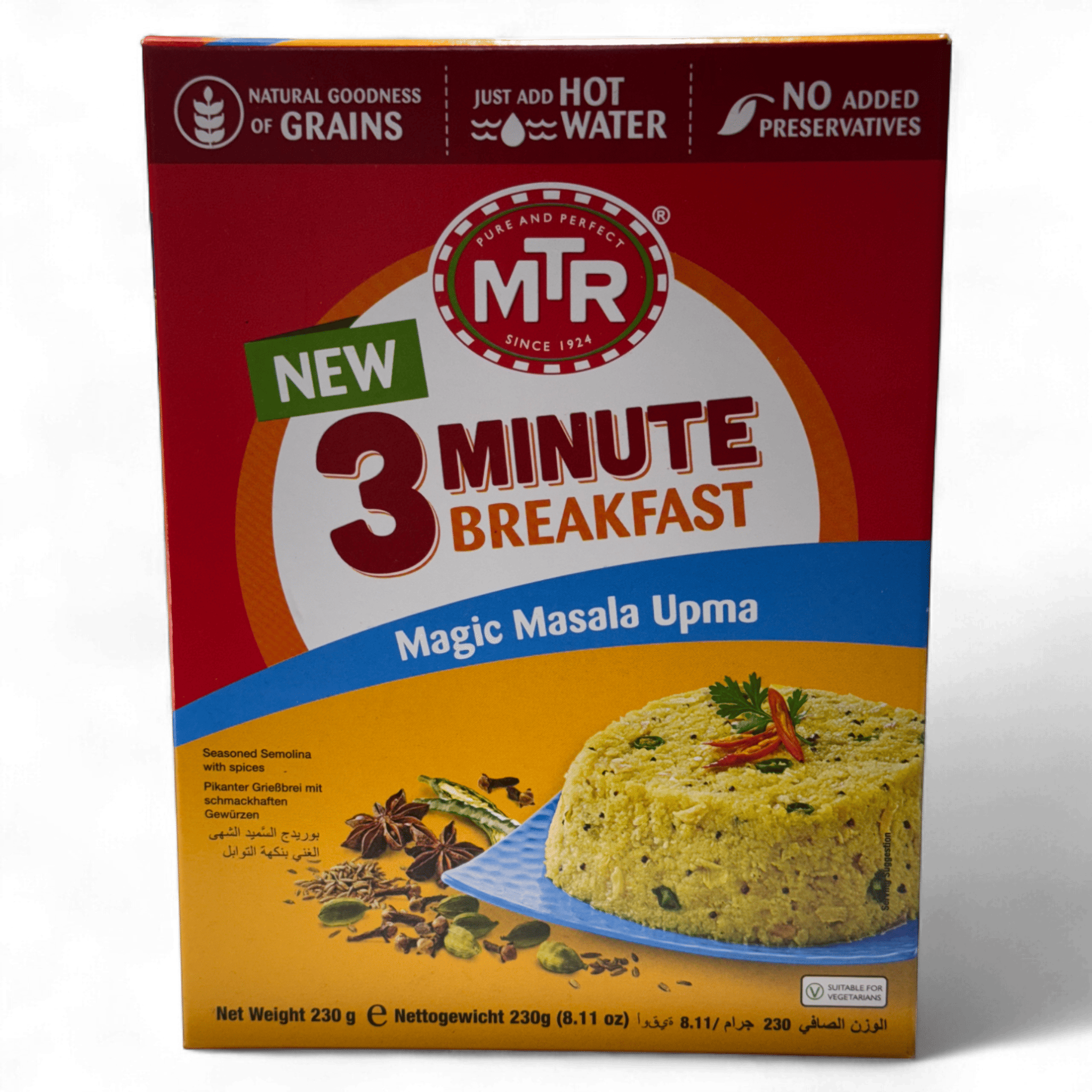 MTR 3 Minute Breakfast Upma Magic Masala 80g