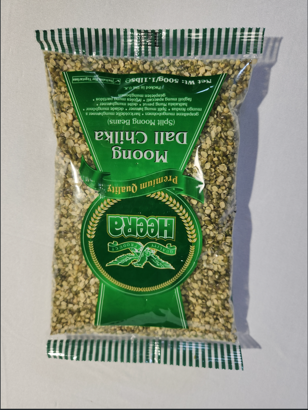 Heera Moong Dall Chilka